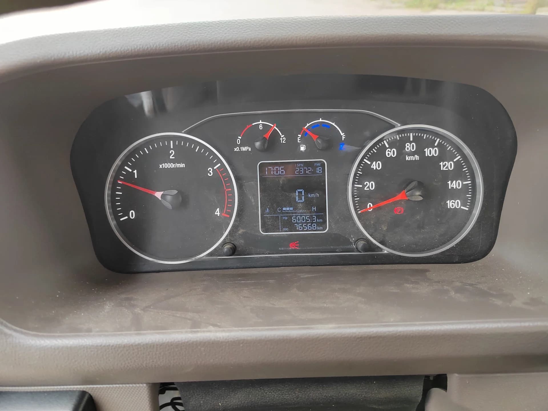 Foton S120