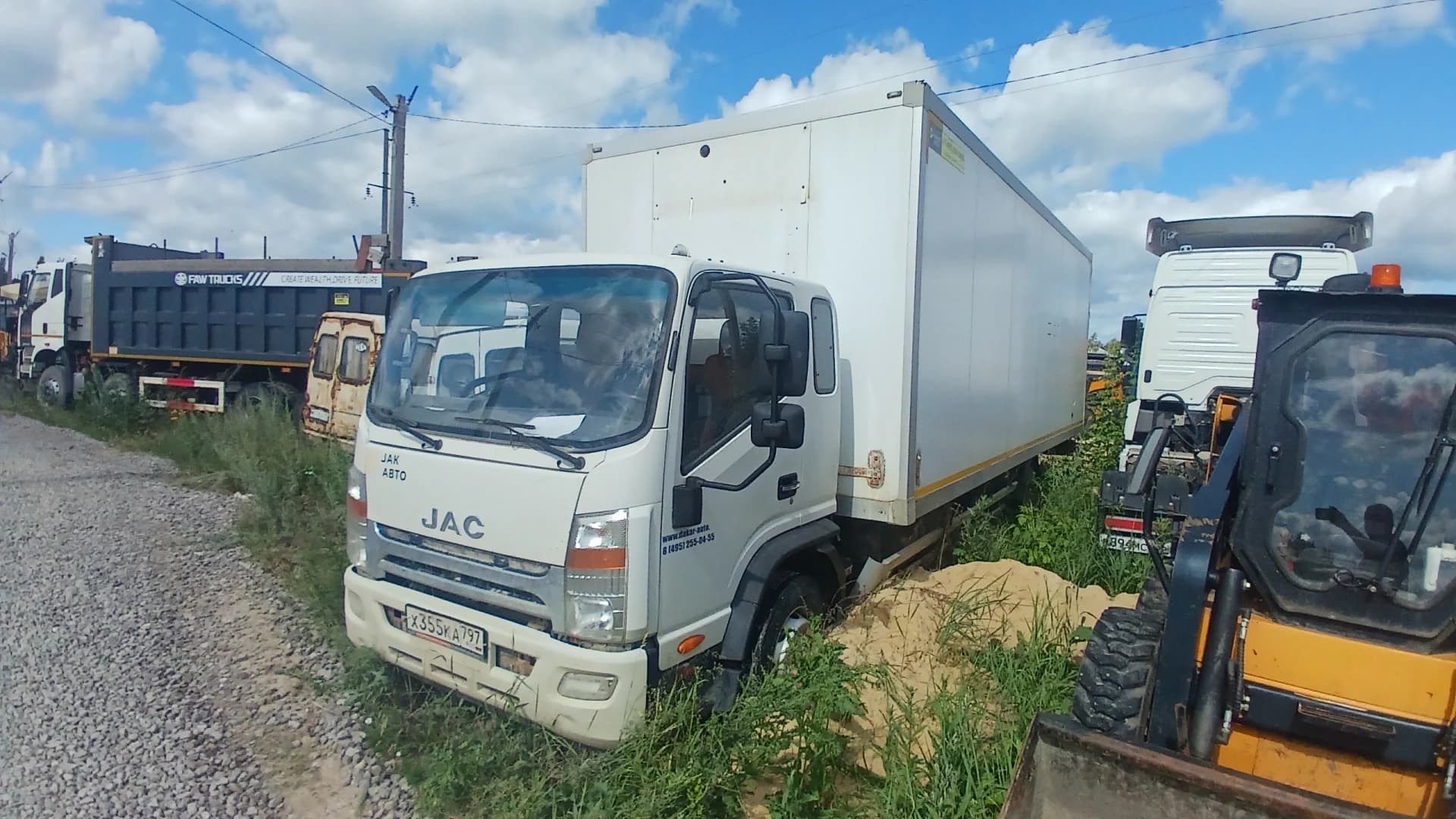 JAC N120