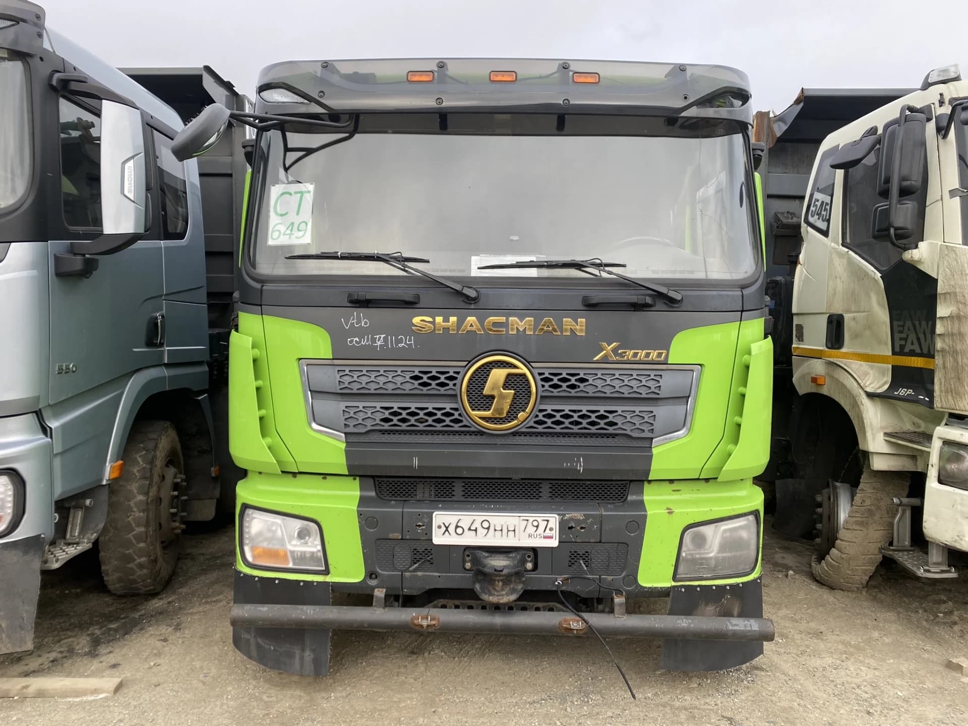 SHACMAN SX331863366