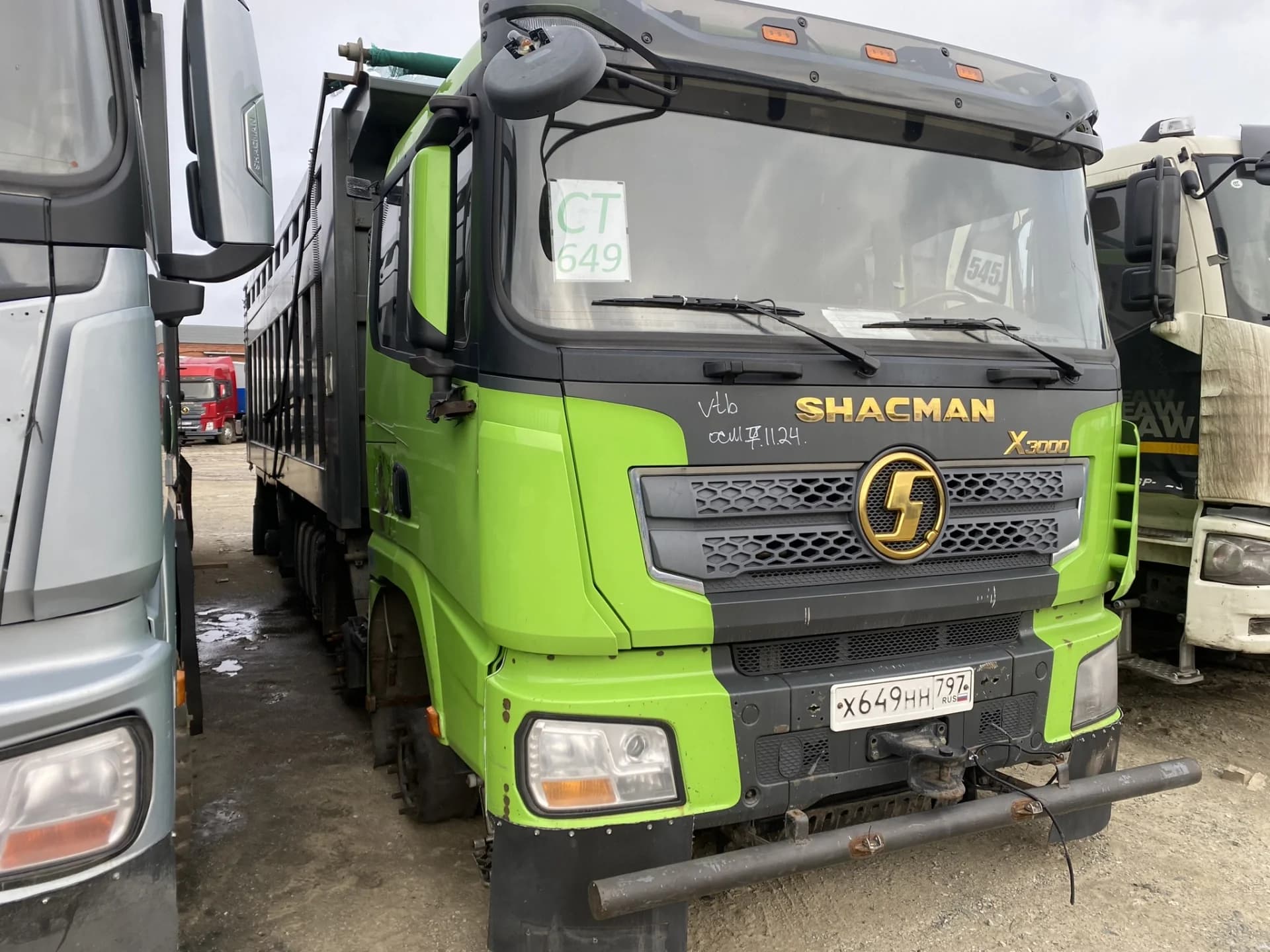 SHACMAN SX331863366