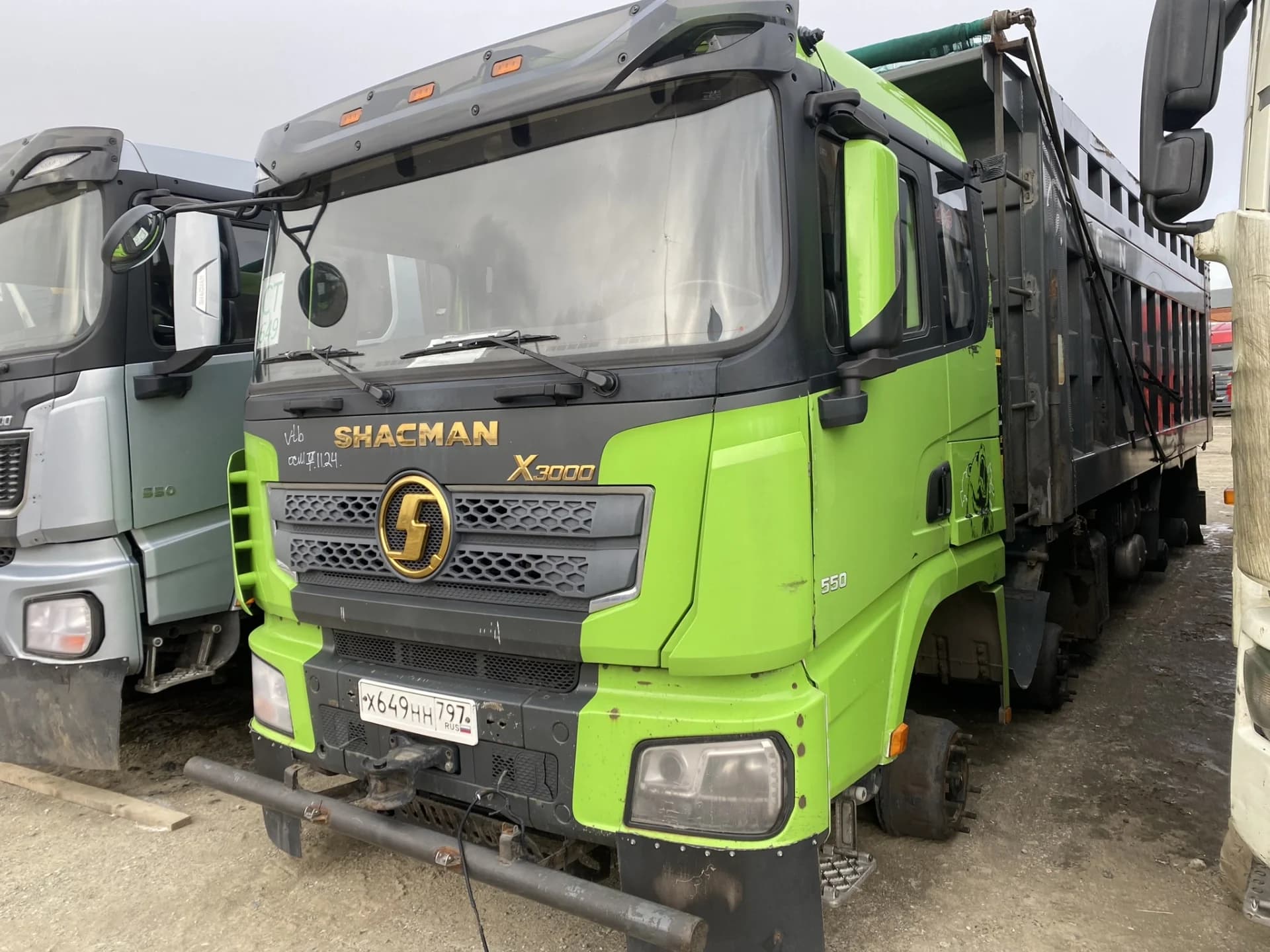 SHACMAN SX331863366