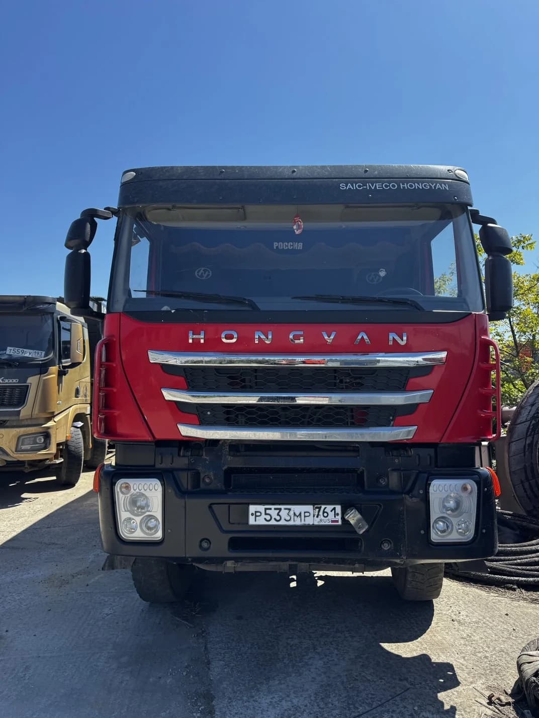Hongyan 908