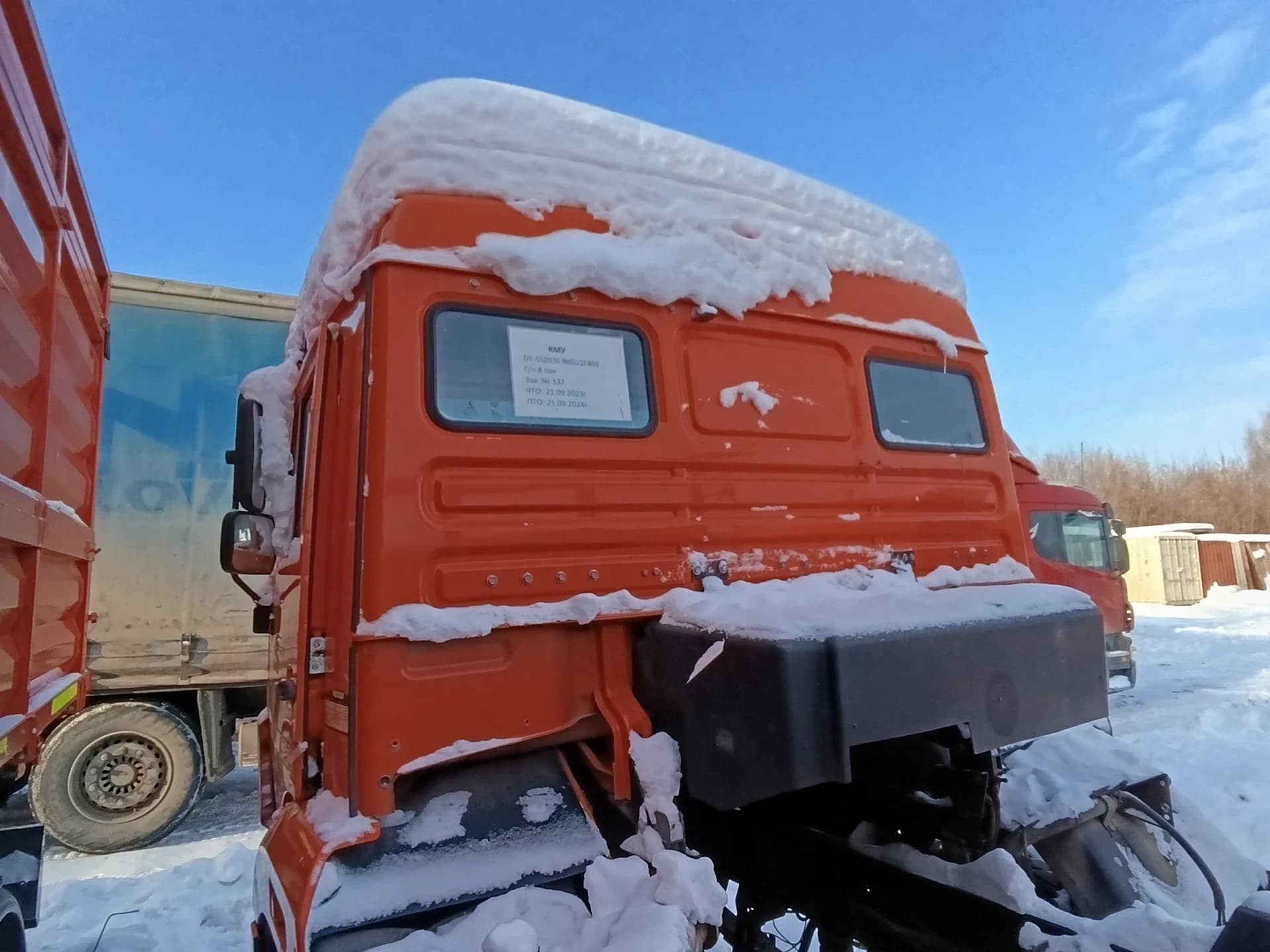 КамАЗ 43118