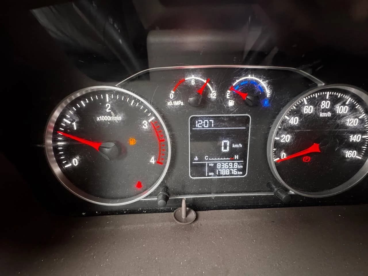 Foton S120