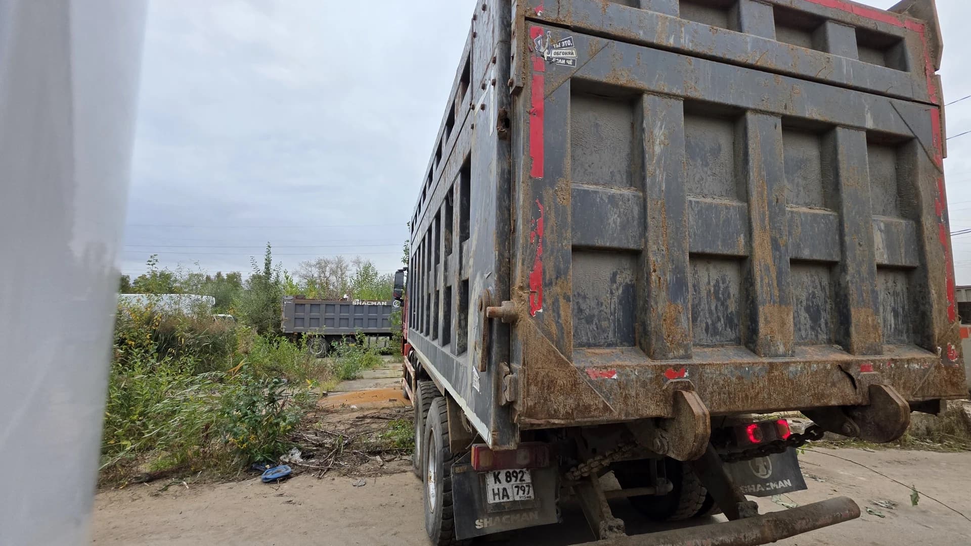 SHACMAN SX32586T384