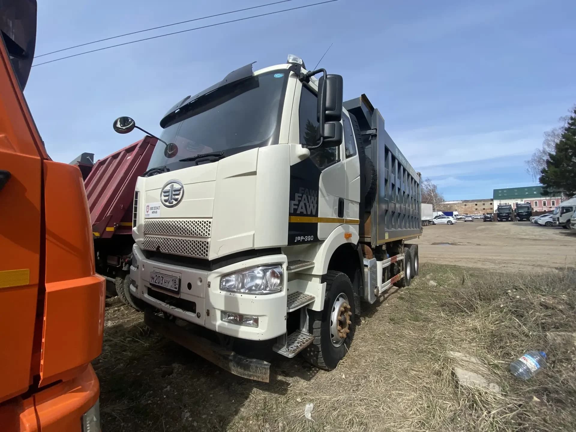 FAW J6
