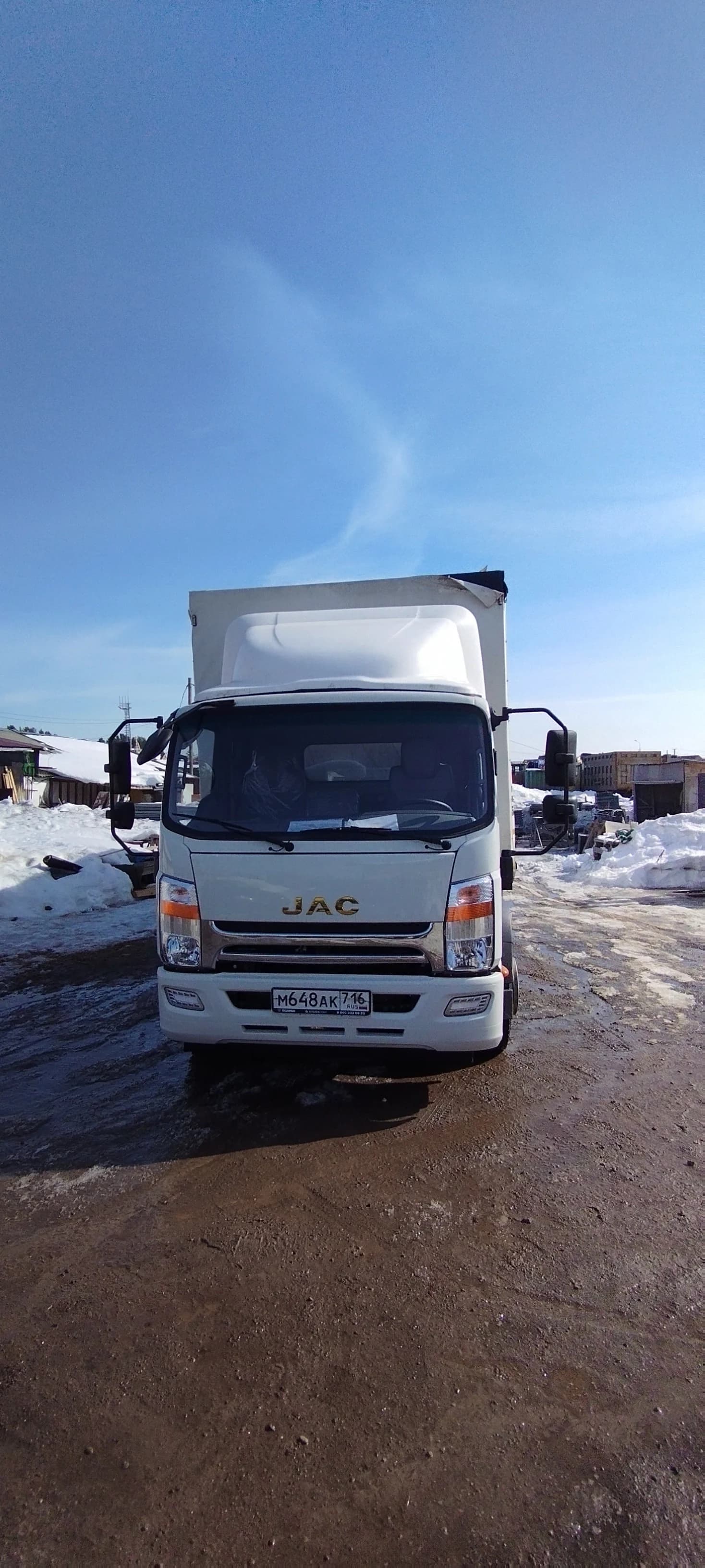 JAC N120