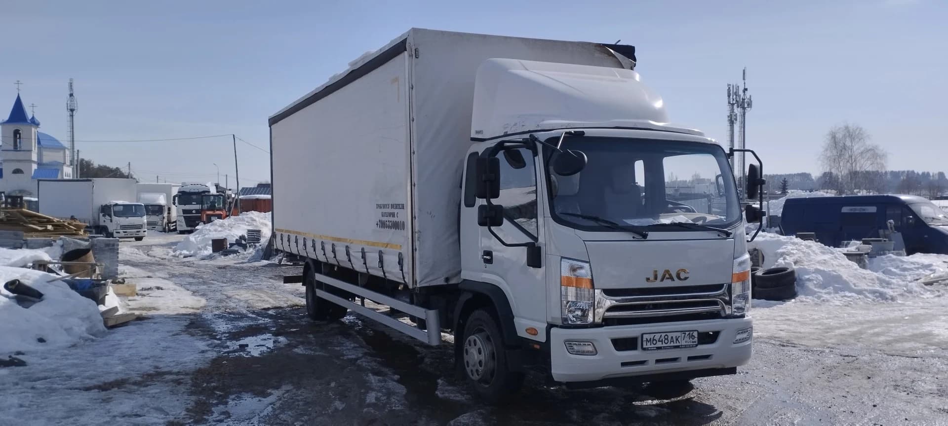 JAC N120