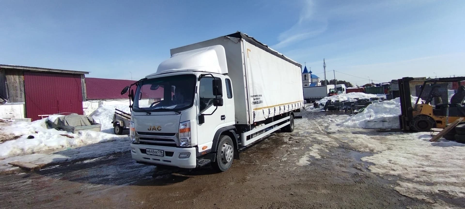 JAC N120
