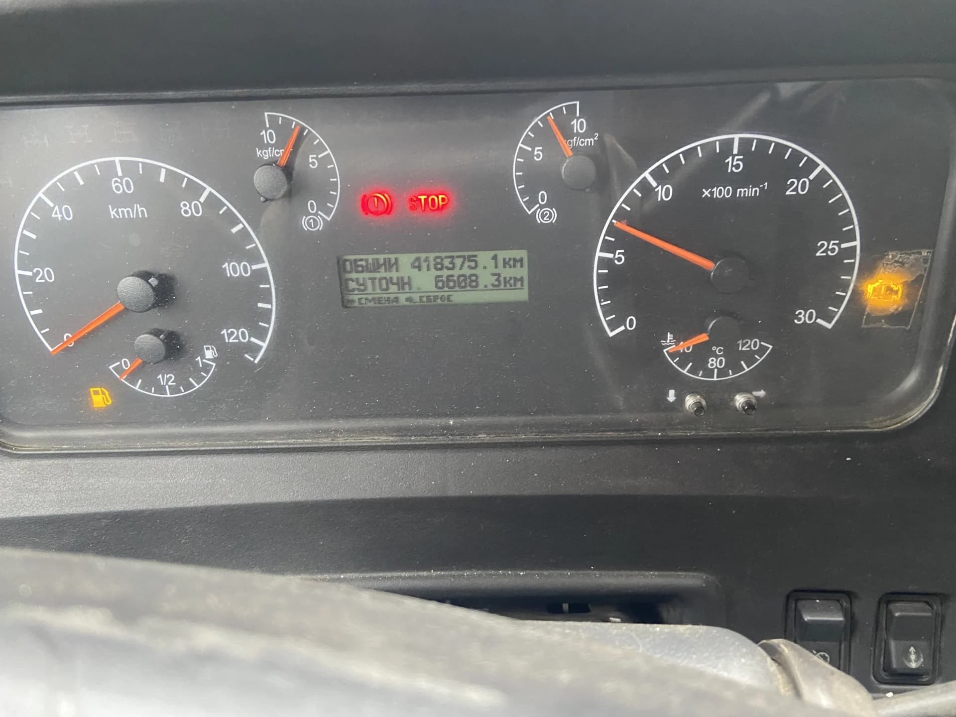 КамАЗ 4308