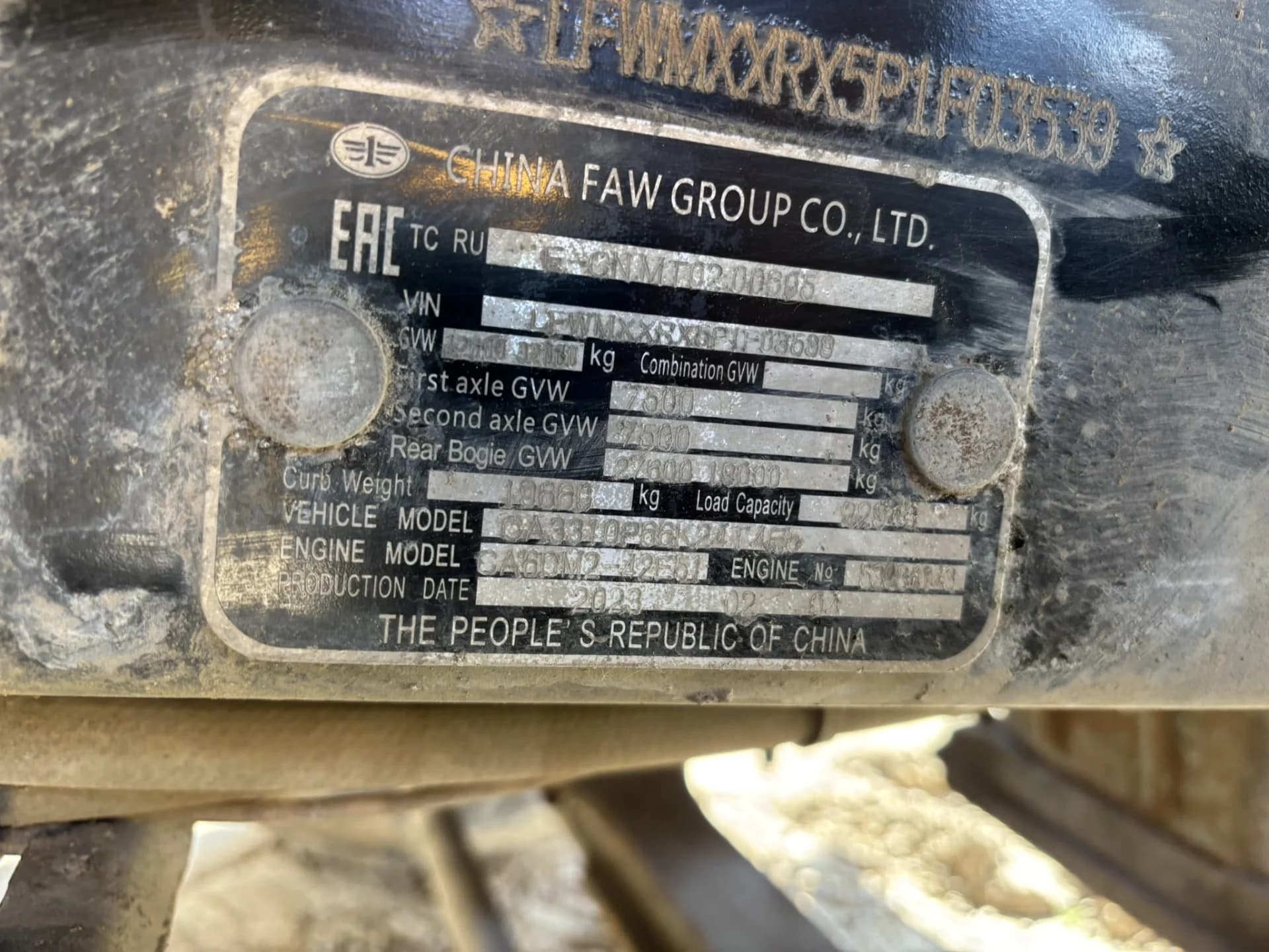 FAW J6
