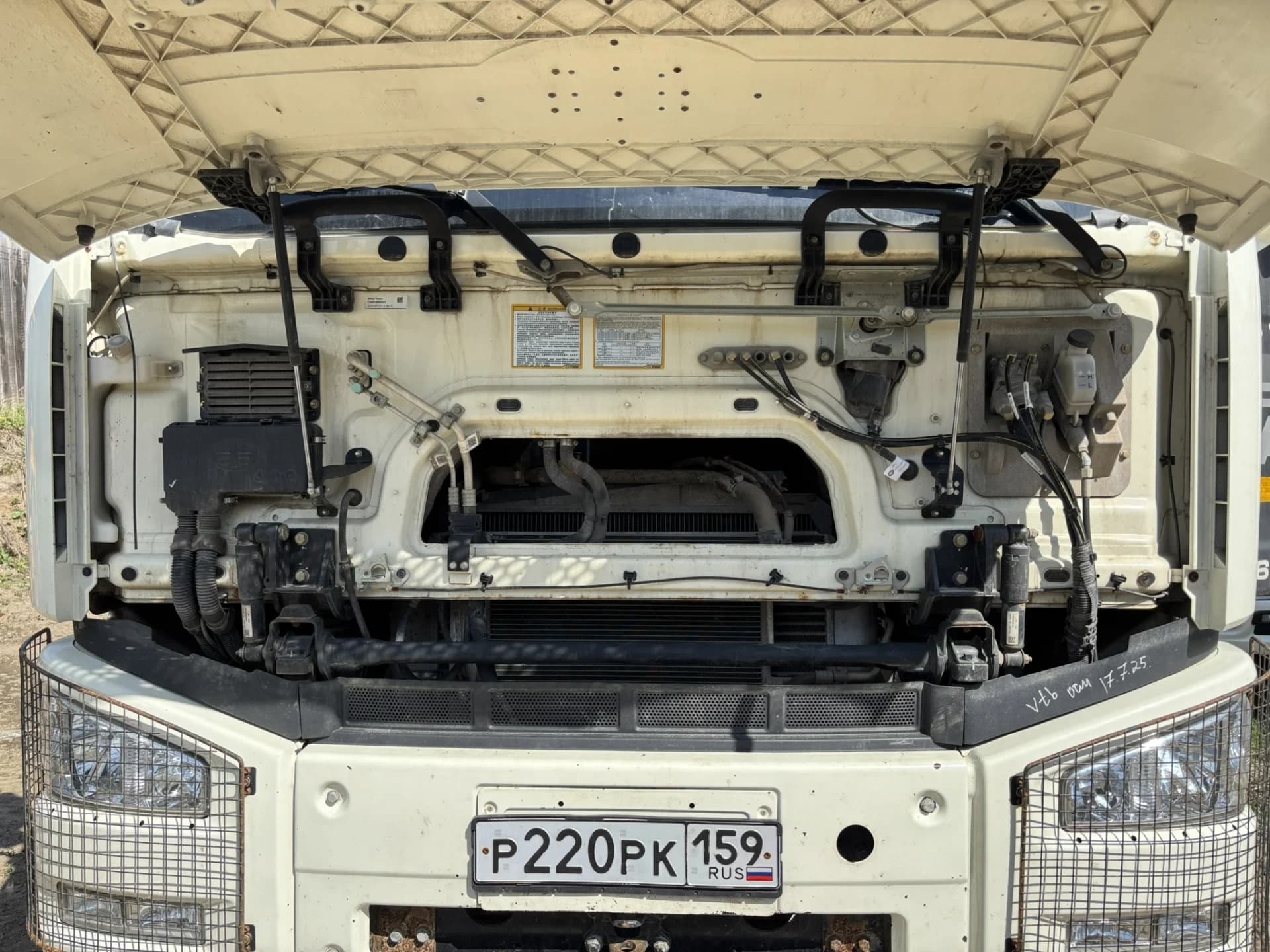 FAW J6