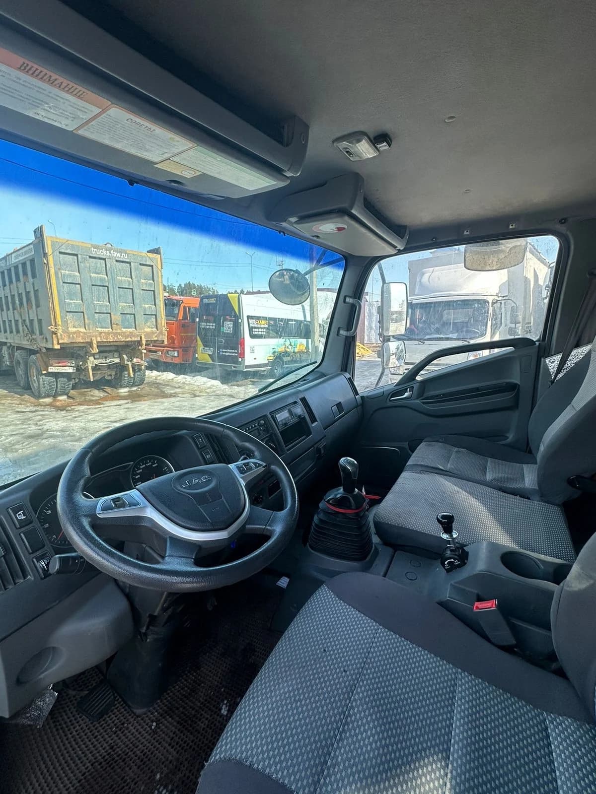 JAC N120