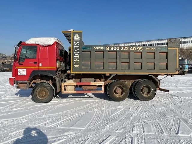 HOWO HW76
