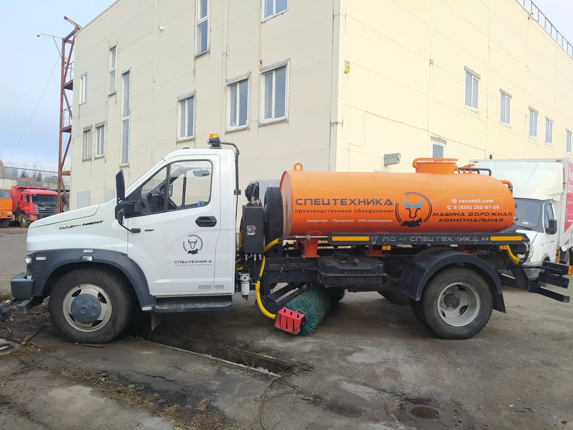 ГАЗ GAZon Next