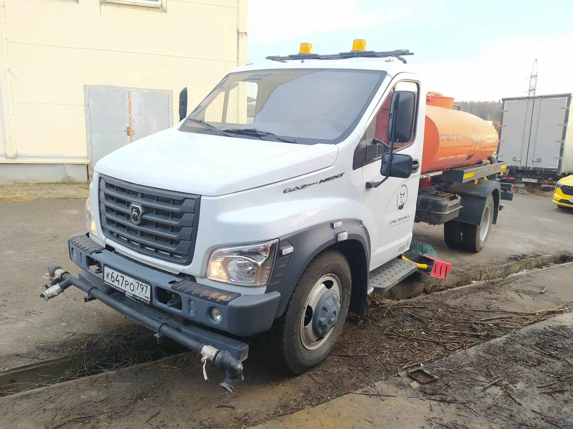 ГАЗ GAZon Next