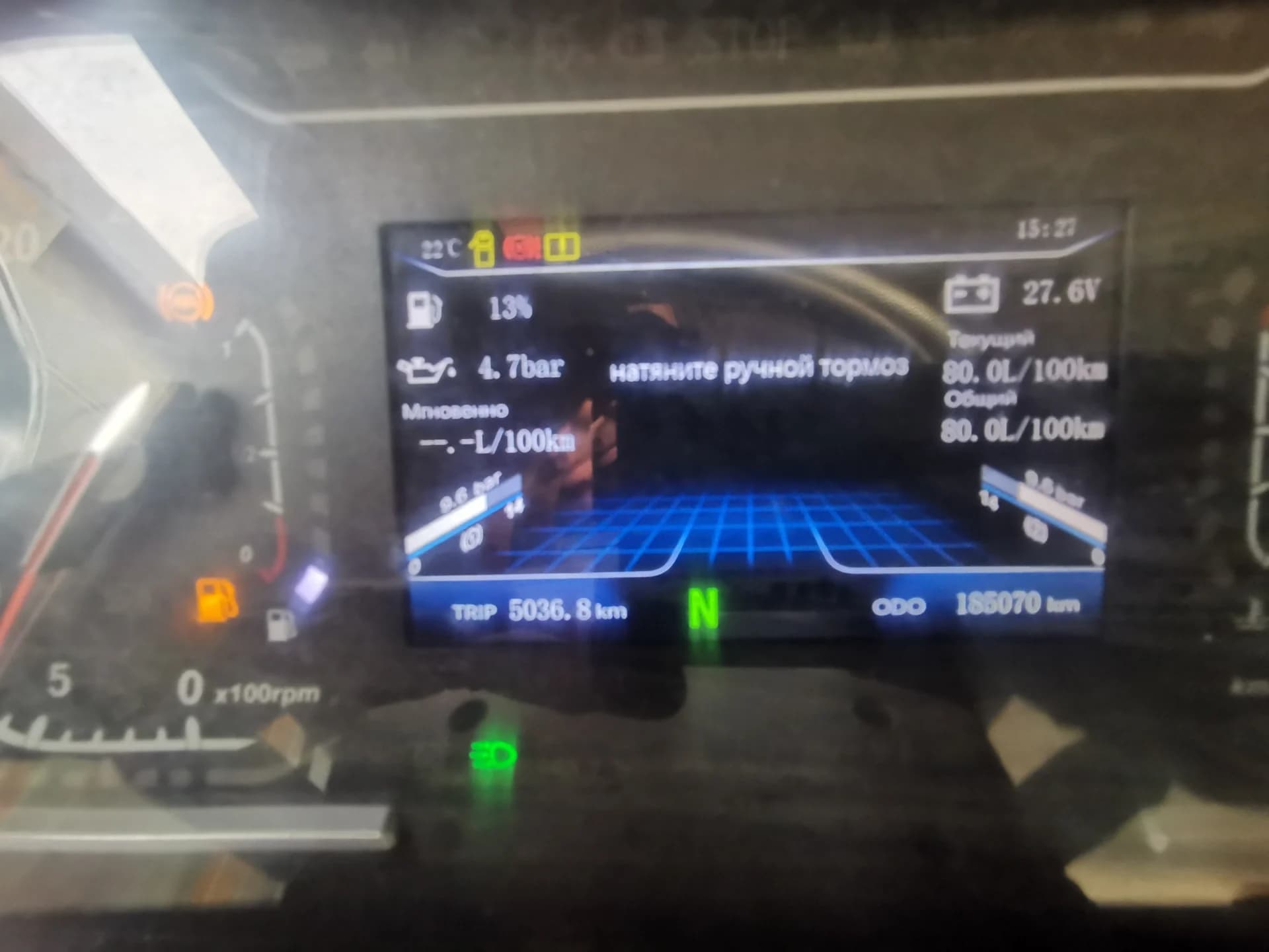 SHACMAN SX33186V366