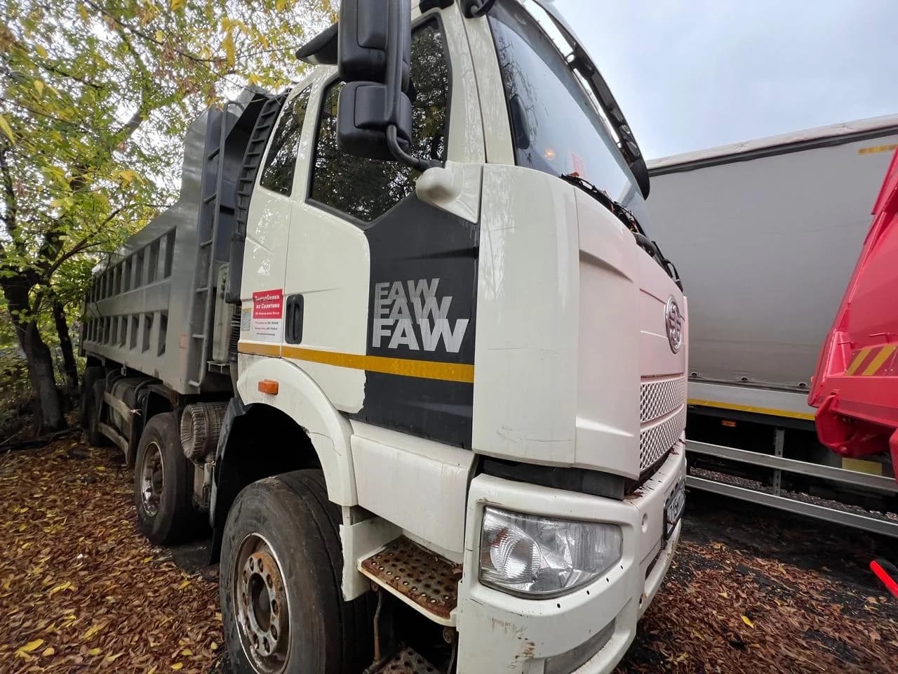 FAW J6