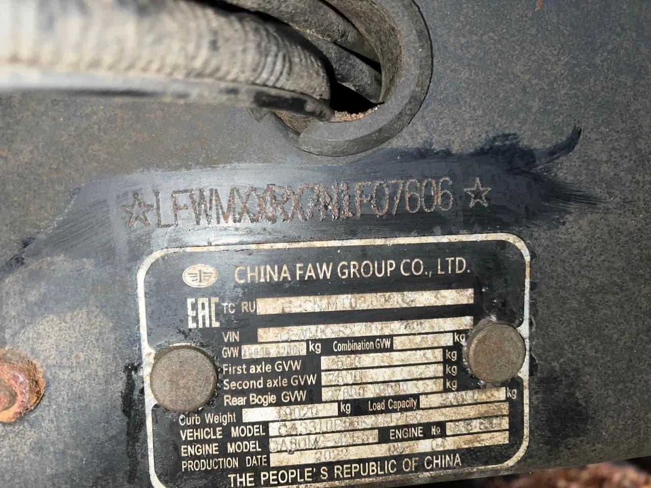 FAW J6