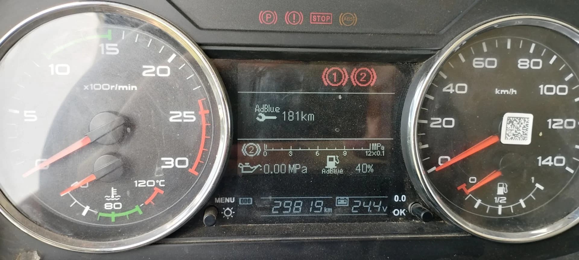 FAW J6