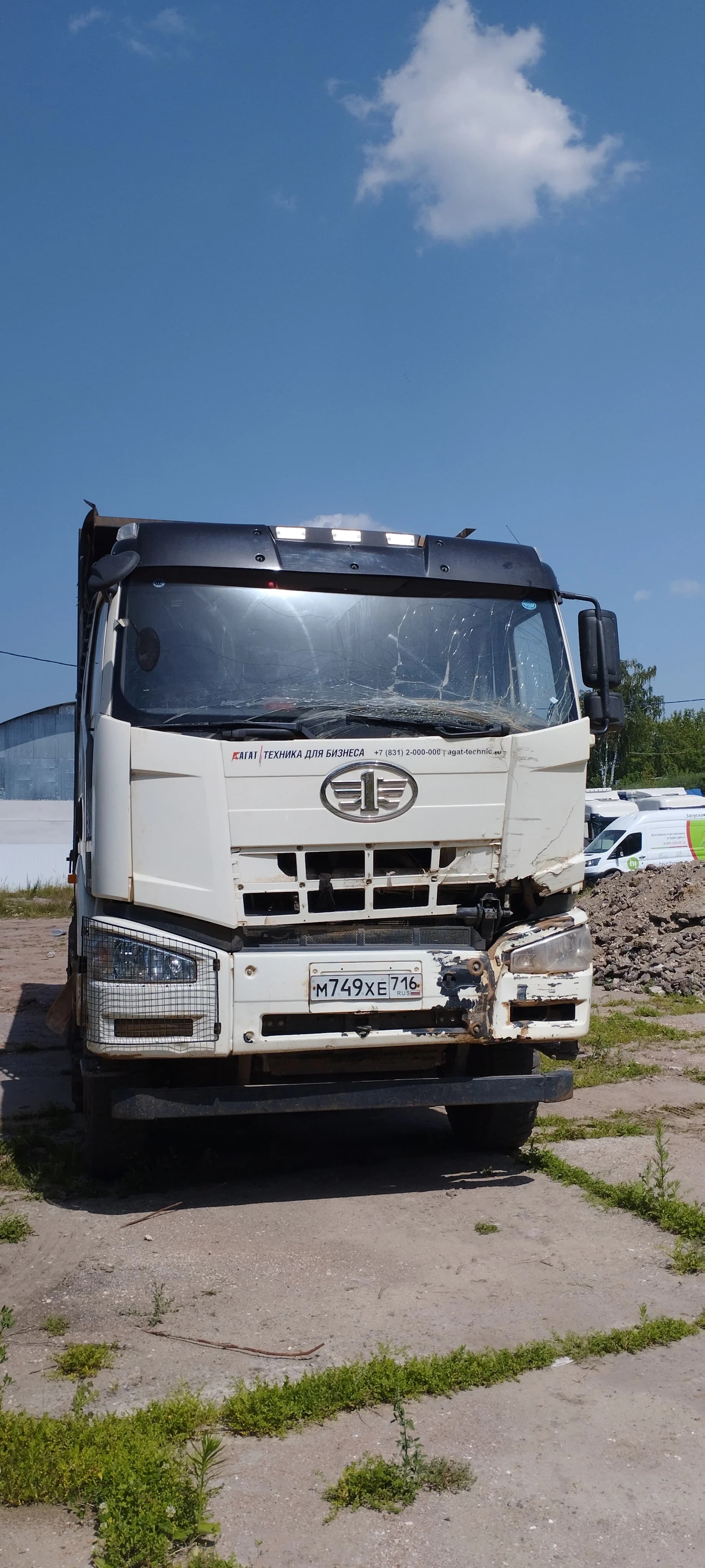 FAW J6