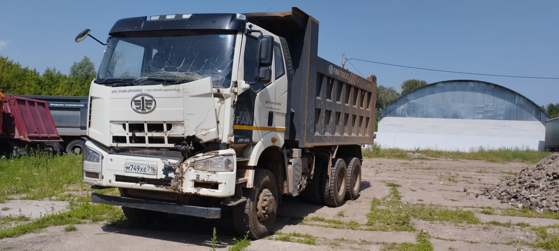 FAW J6