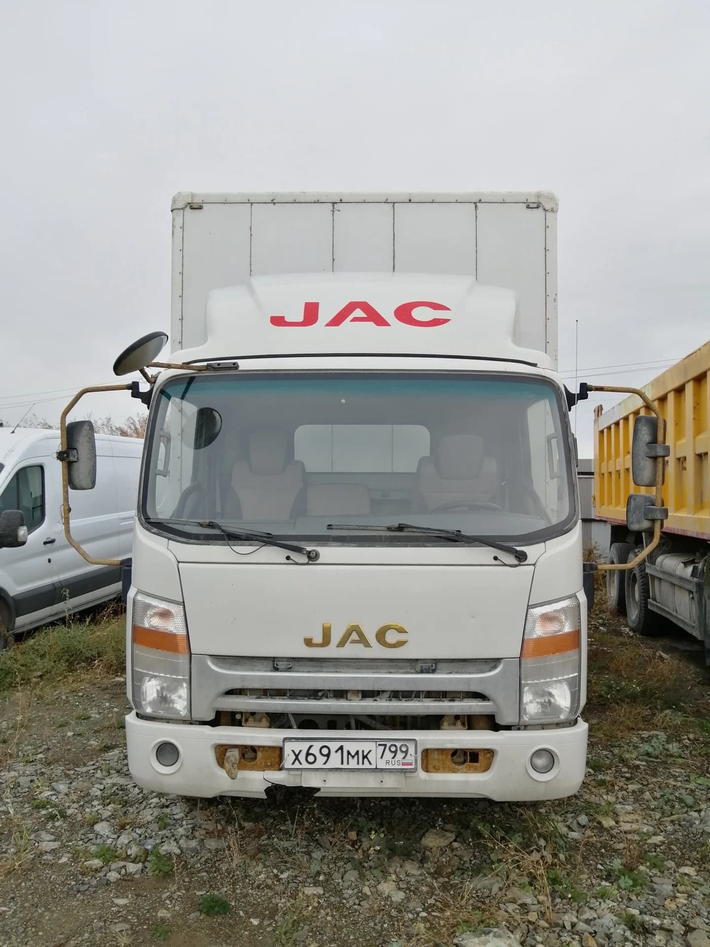 JAC N75