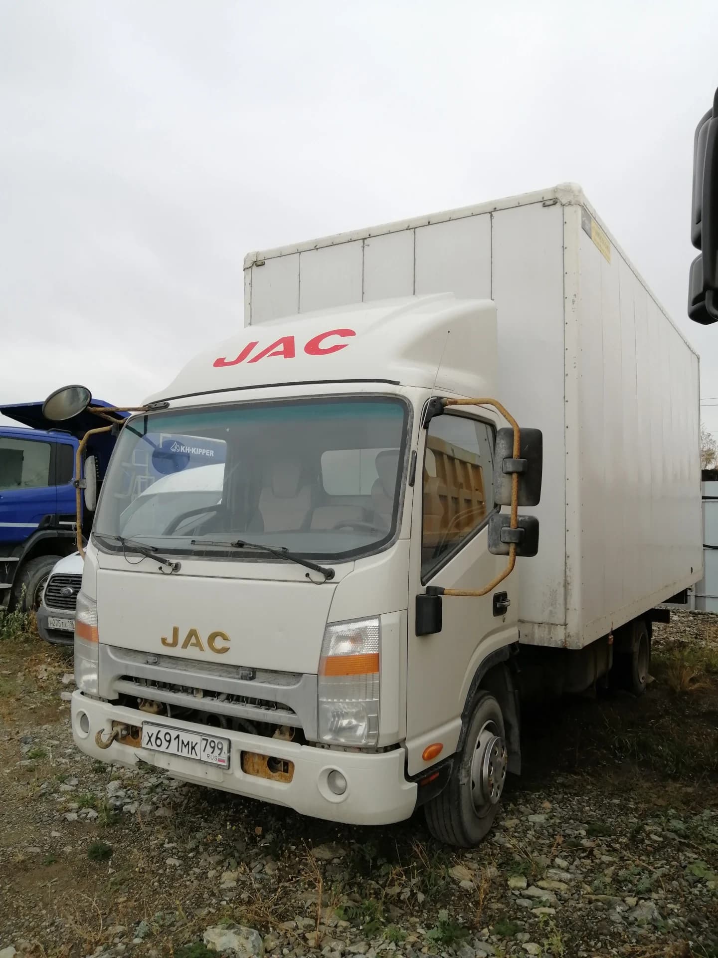 JAC N75