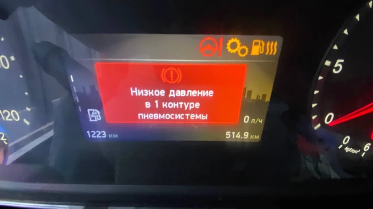 КамАЗ 65201
