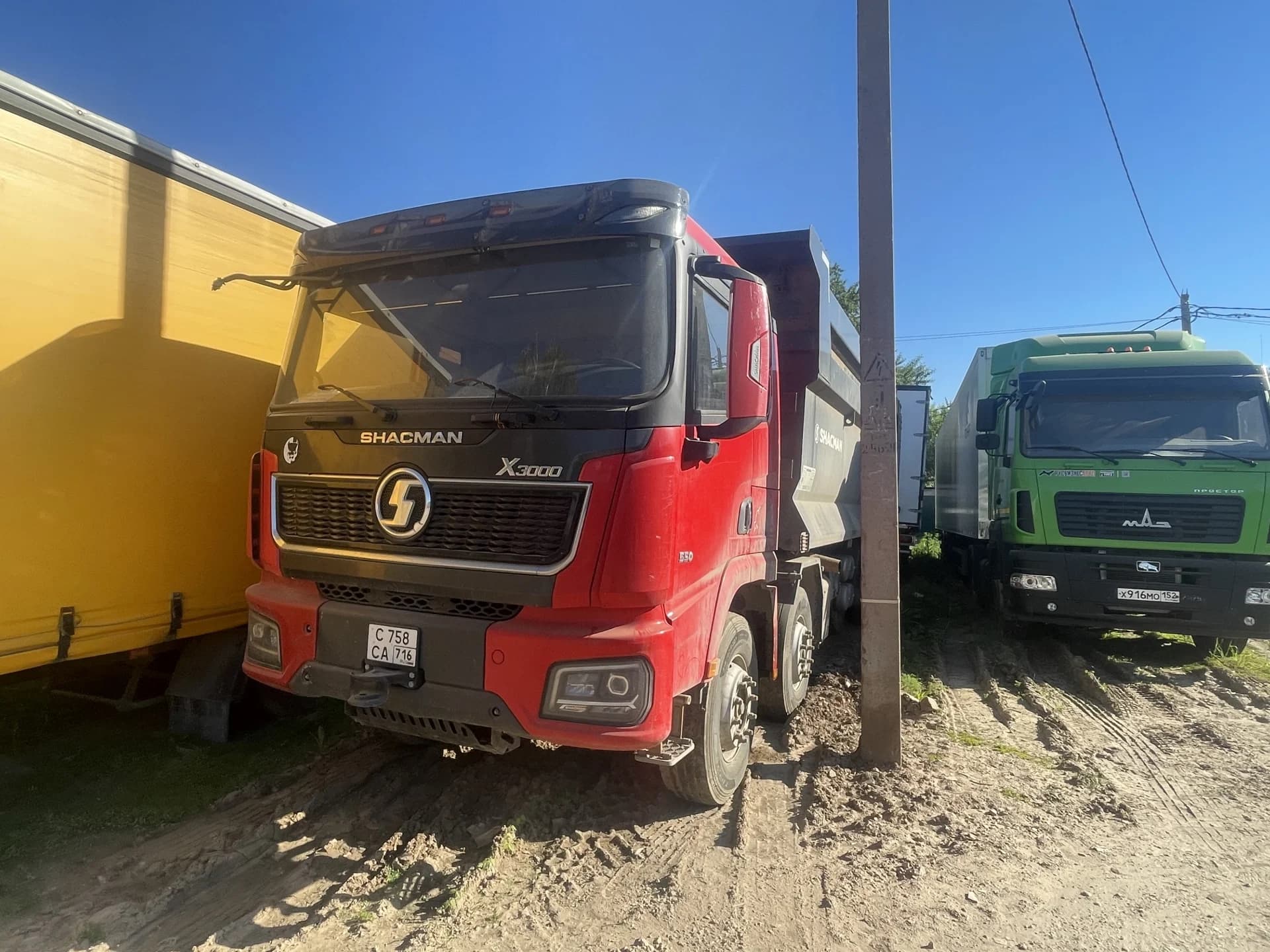 SHACMAN SX331863366