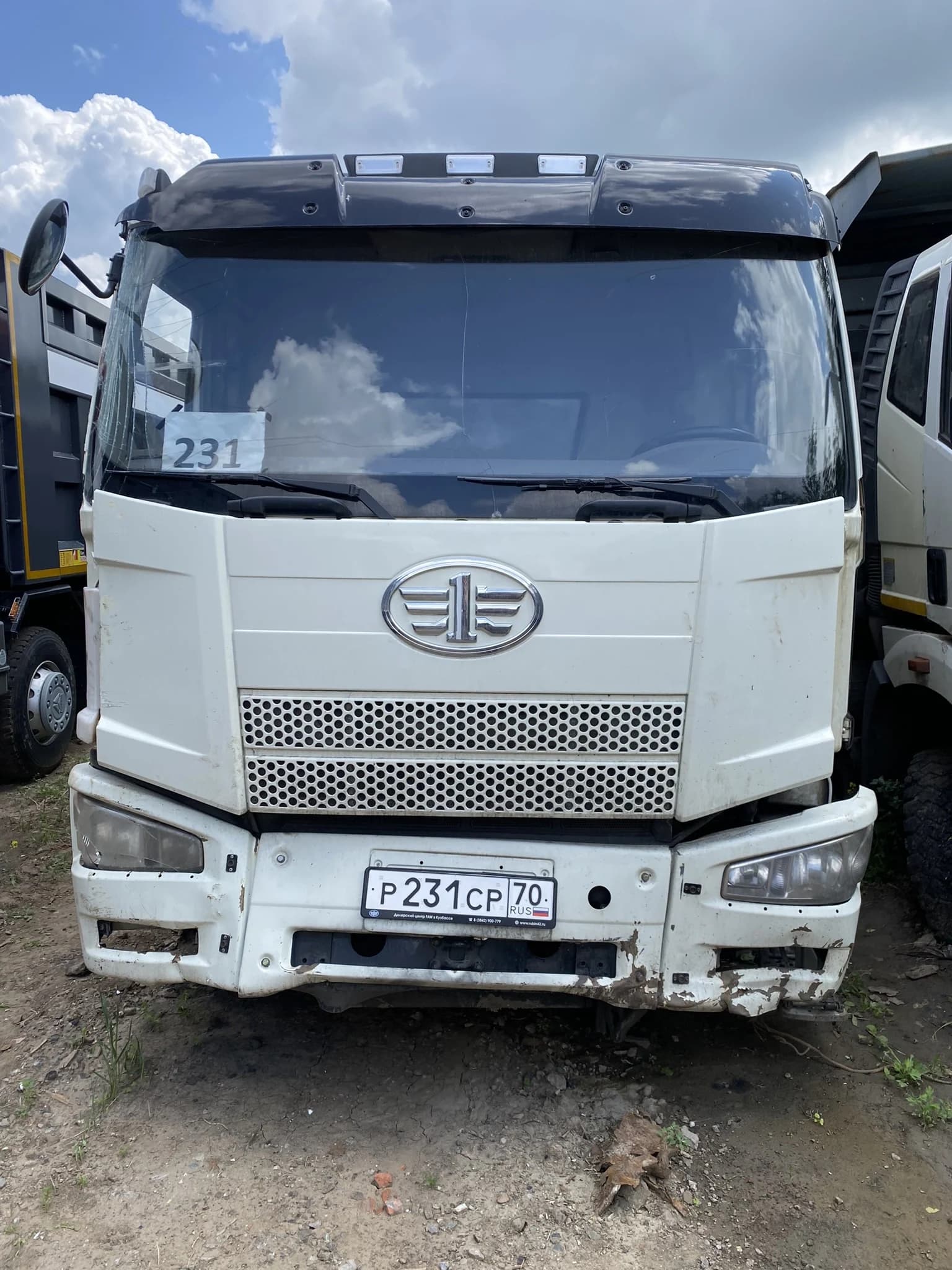 FAW J6
