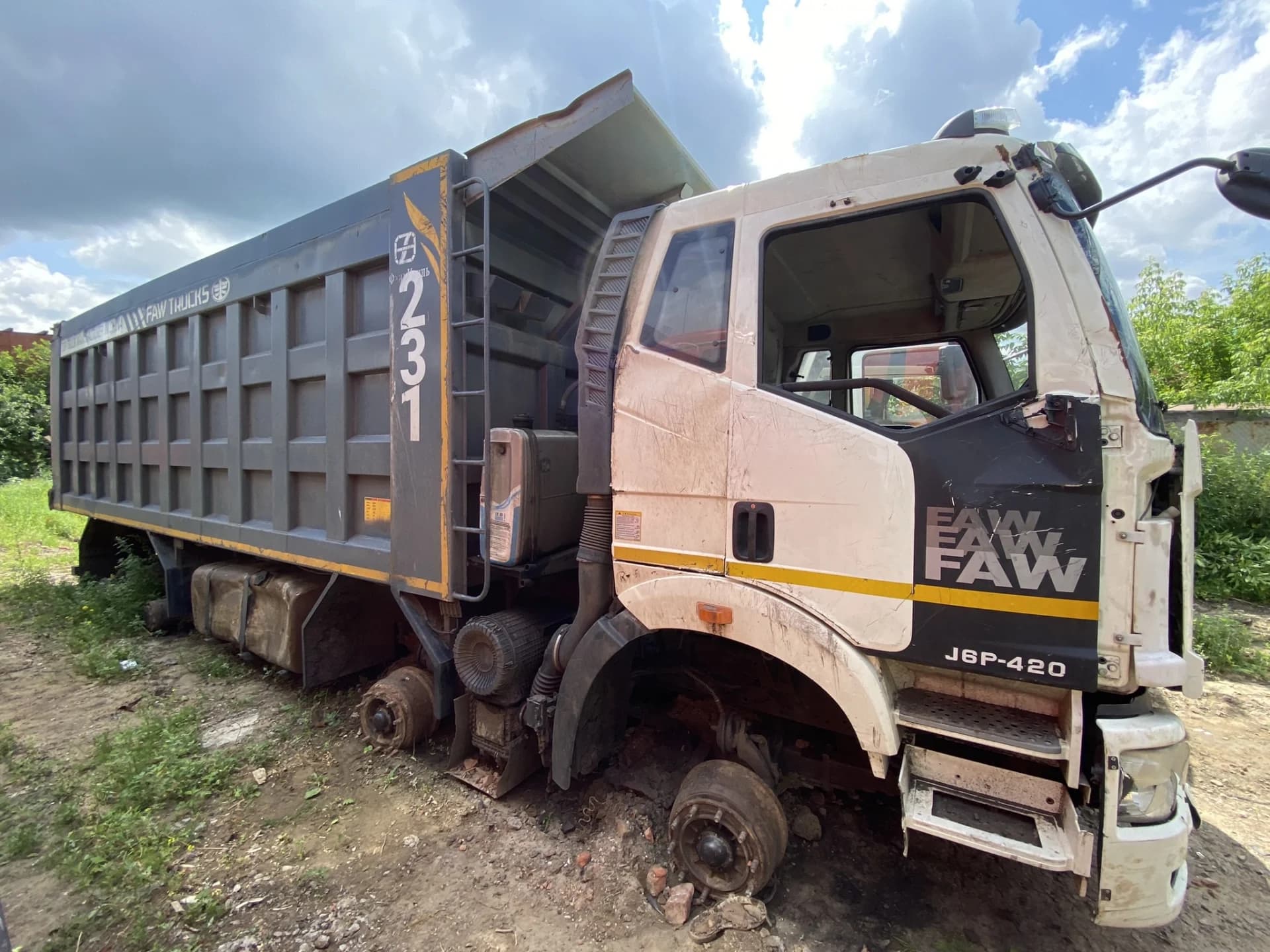 FAW J6