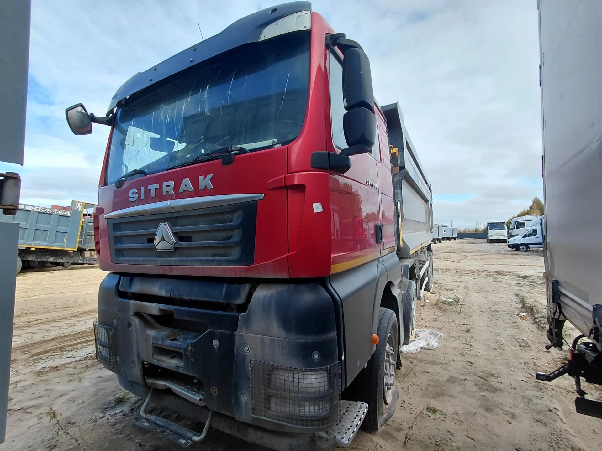 SITRAK C7H