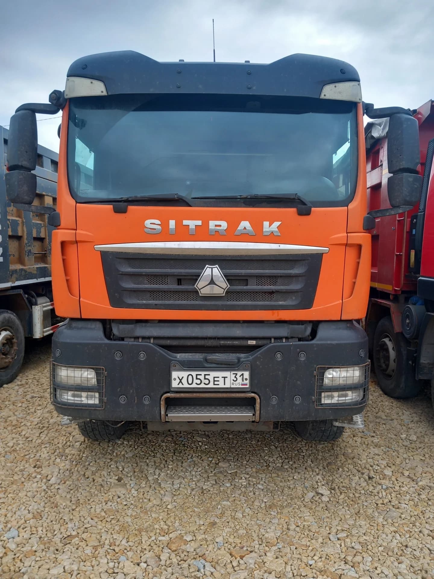 SITRAK C7H