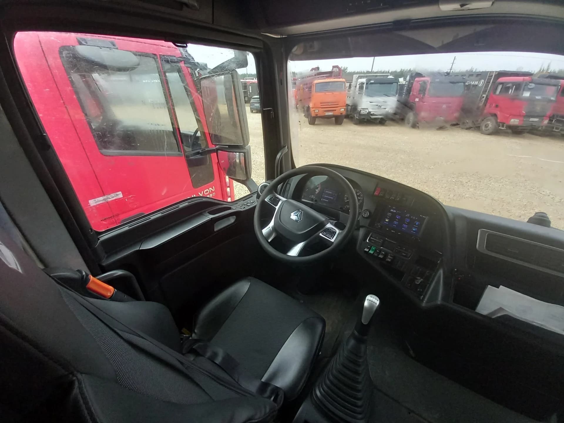 SITRAK C7H