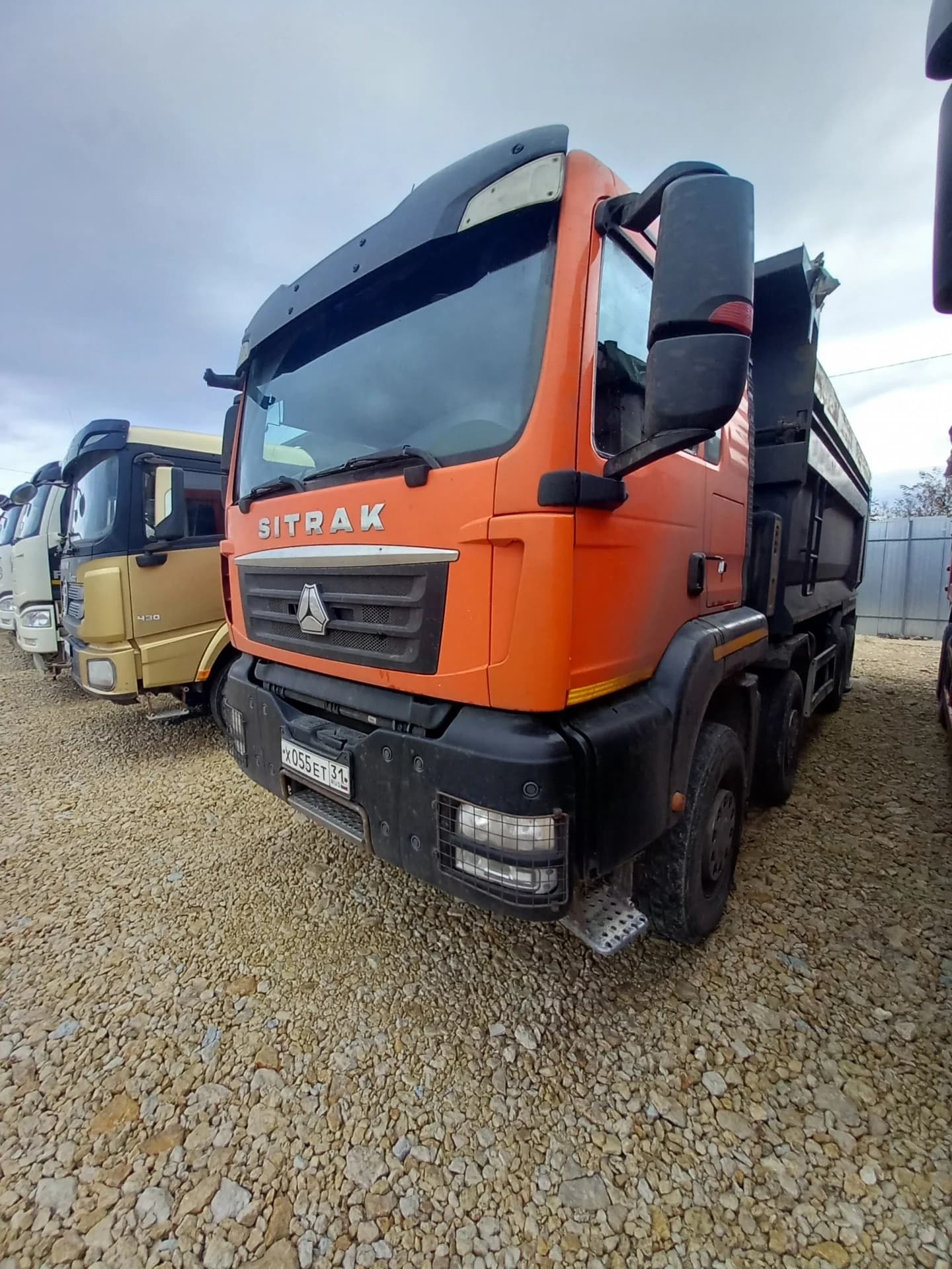 SITRAK C7H