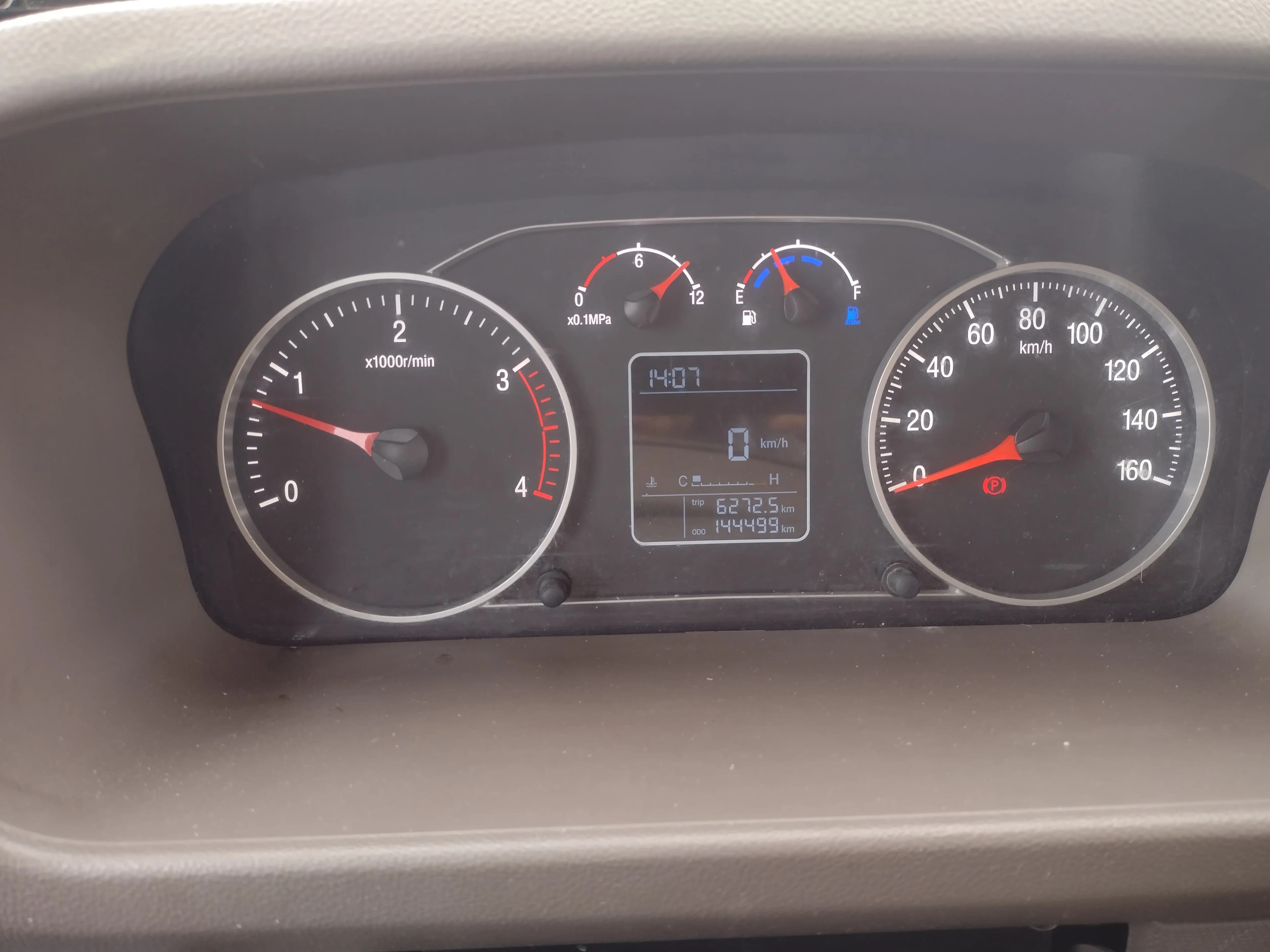 Foton S120