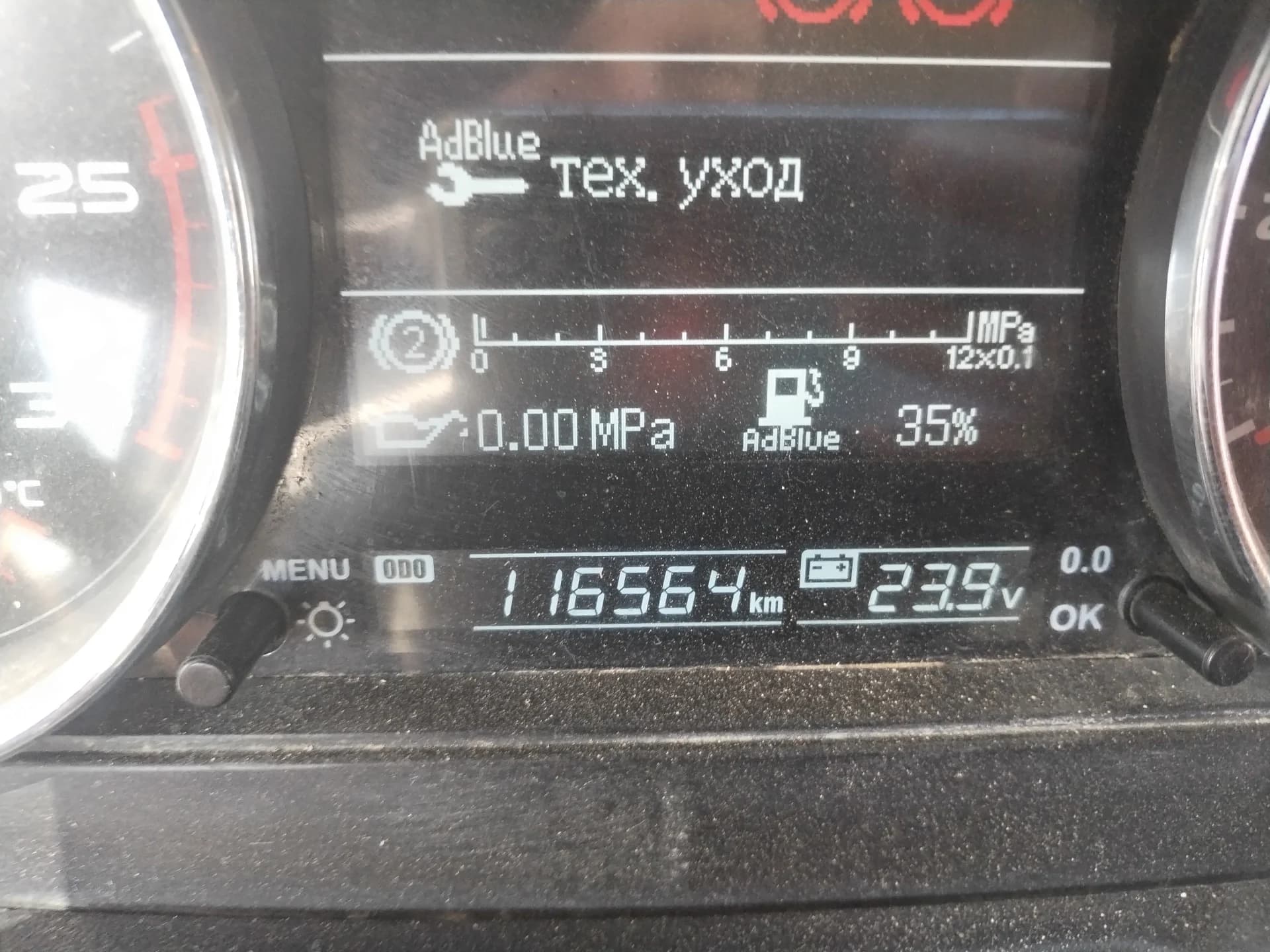 FAW J6