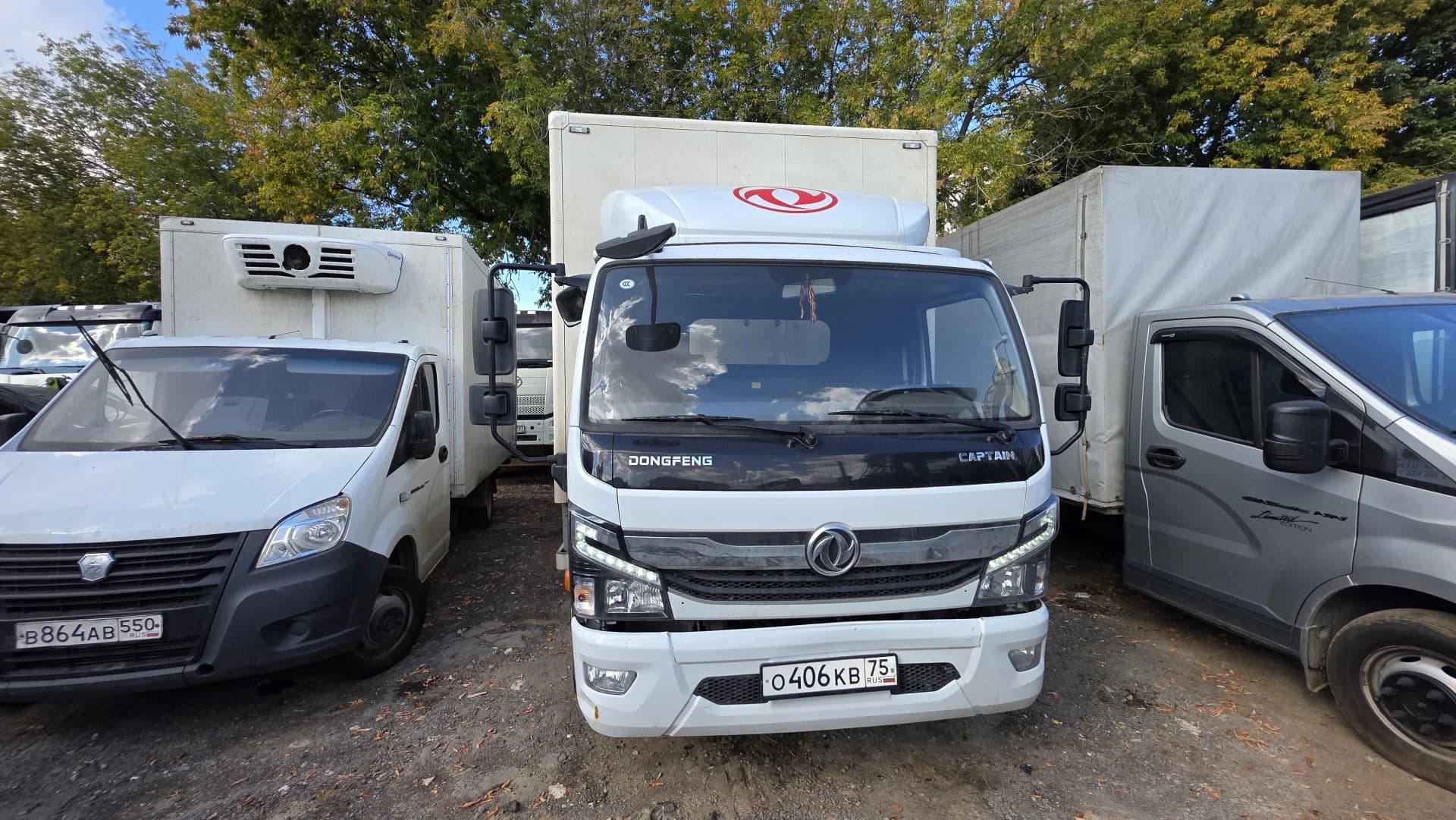 Dongfeng C80N