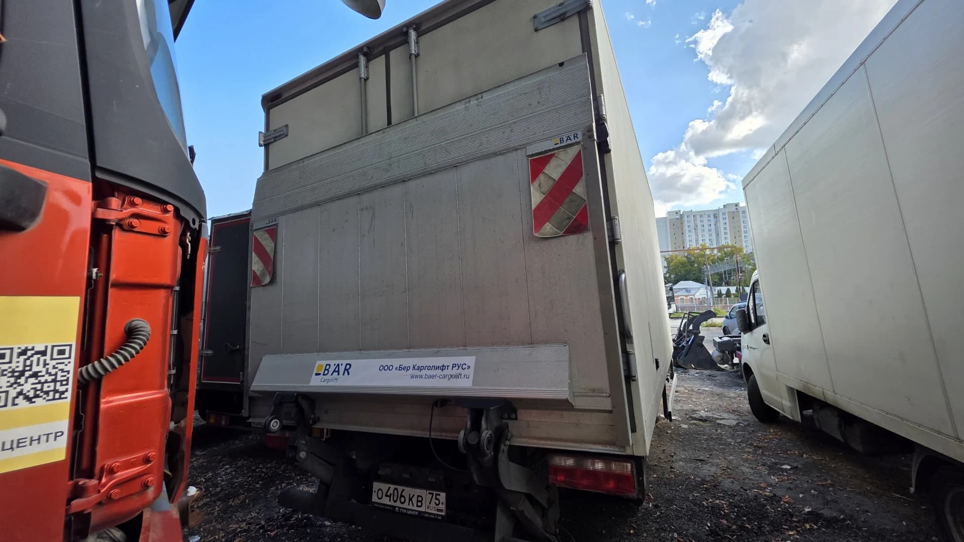 Dongfeng C80N