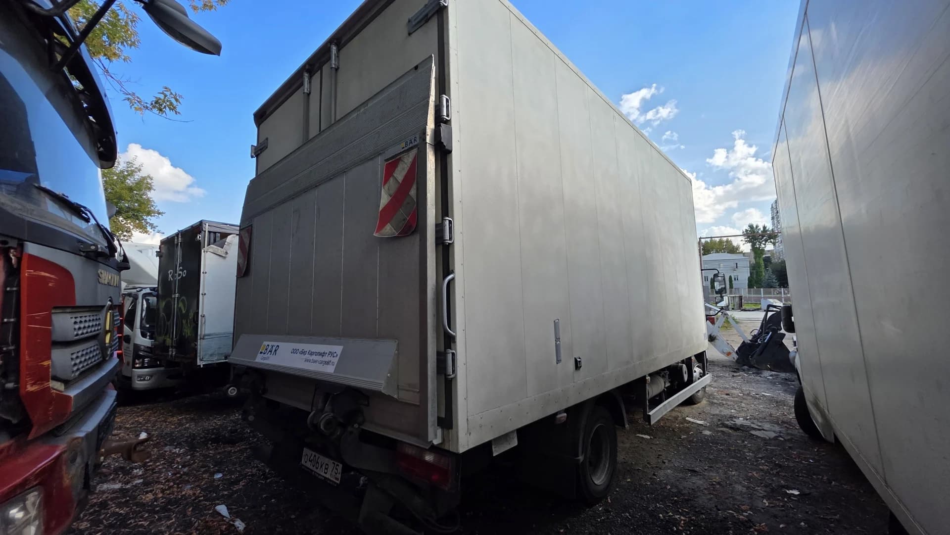 Dongfeng C80N