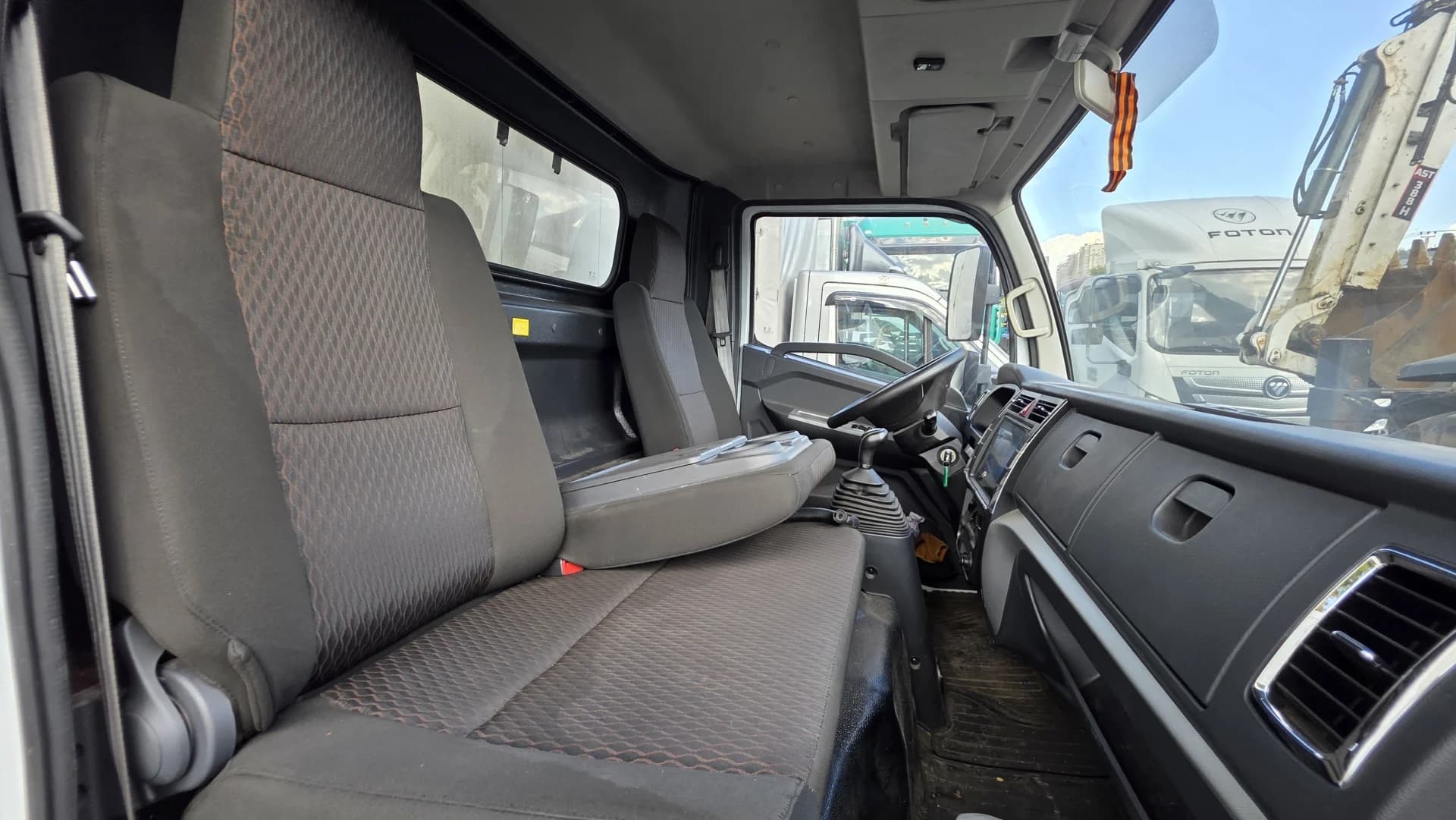 Dongfeng C80N