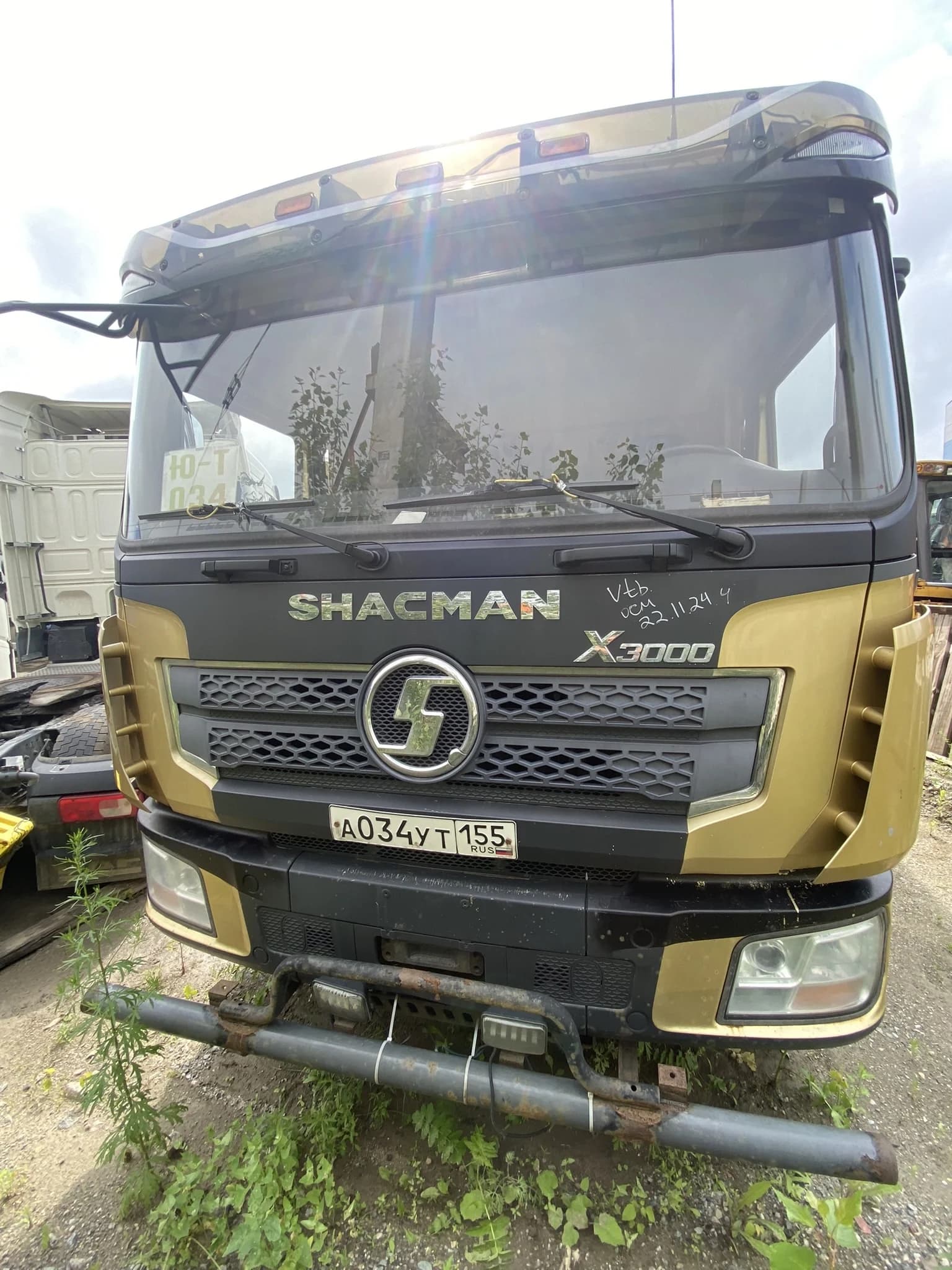 SHACMAN SX331863366
