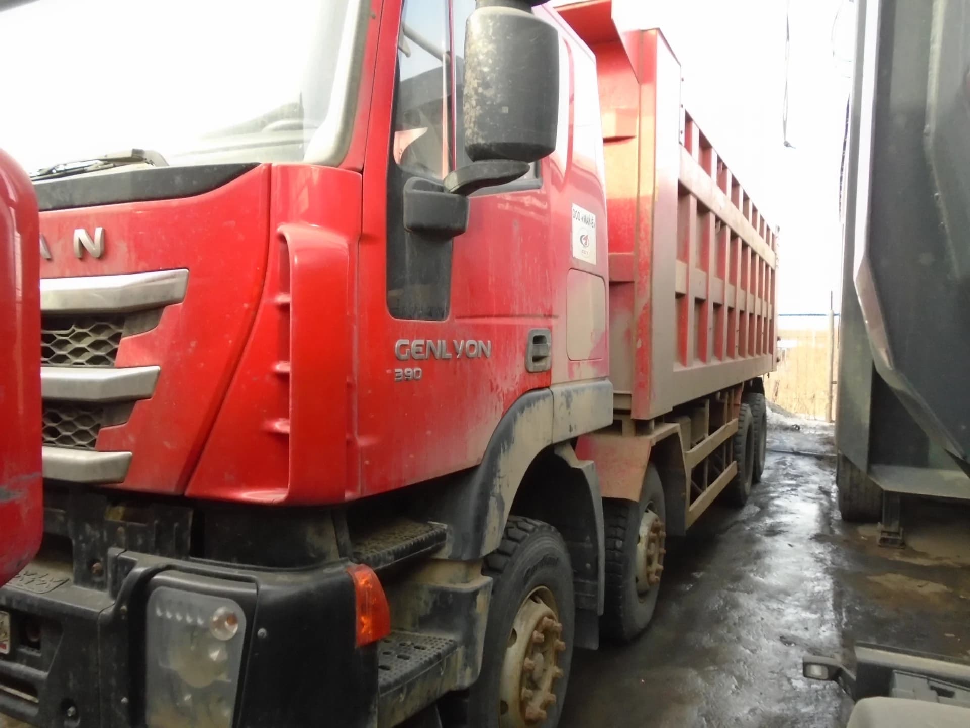 Hongyan 908