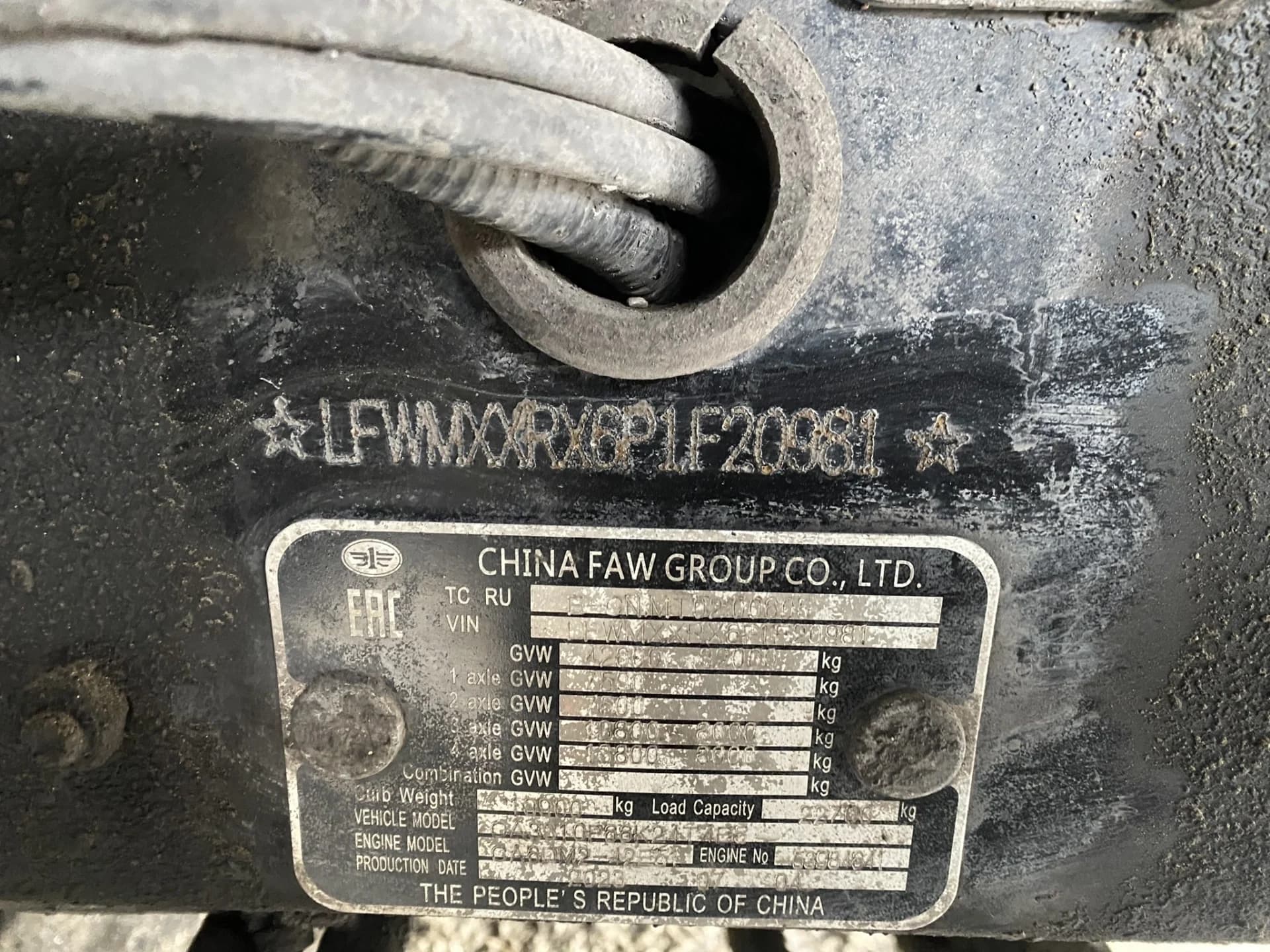 FAW J6