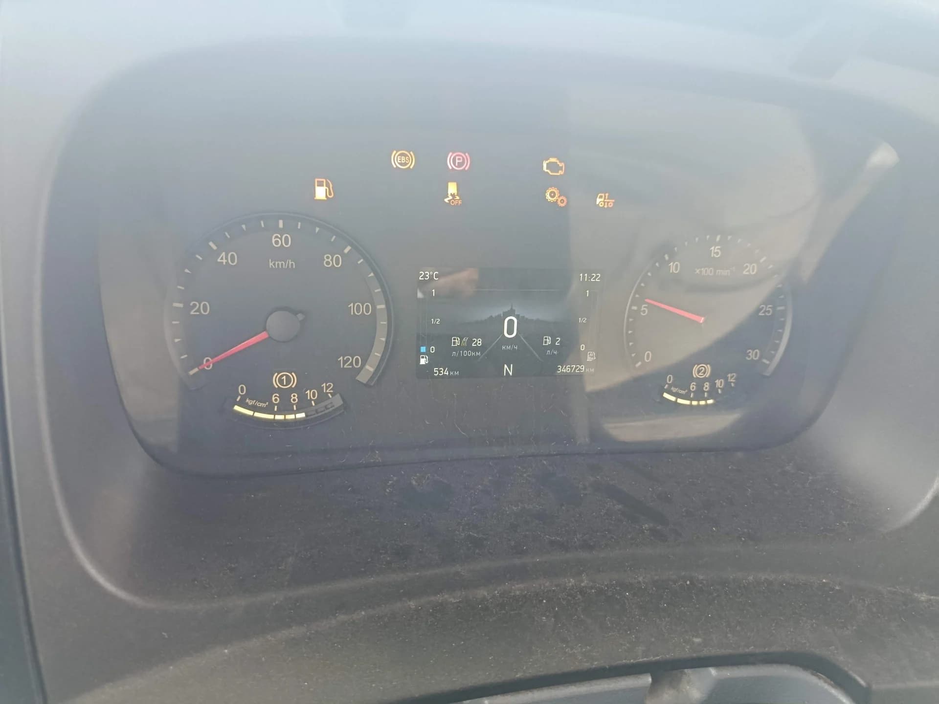 КамАЗ 65207