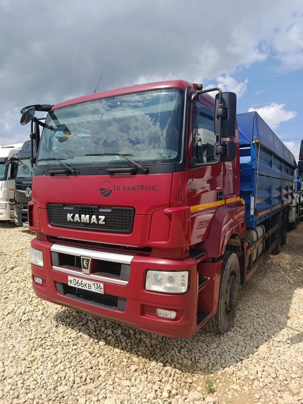 КамАЗ 65207