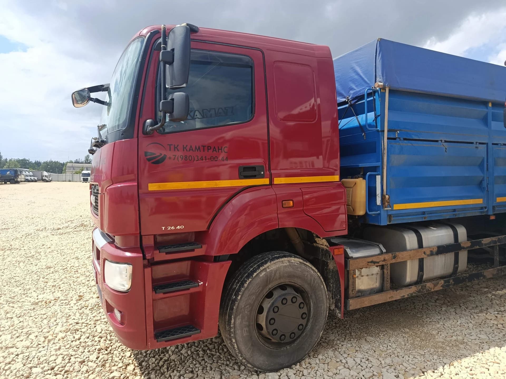 КамАЗ 65207