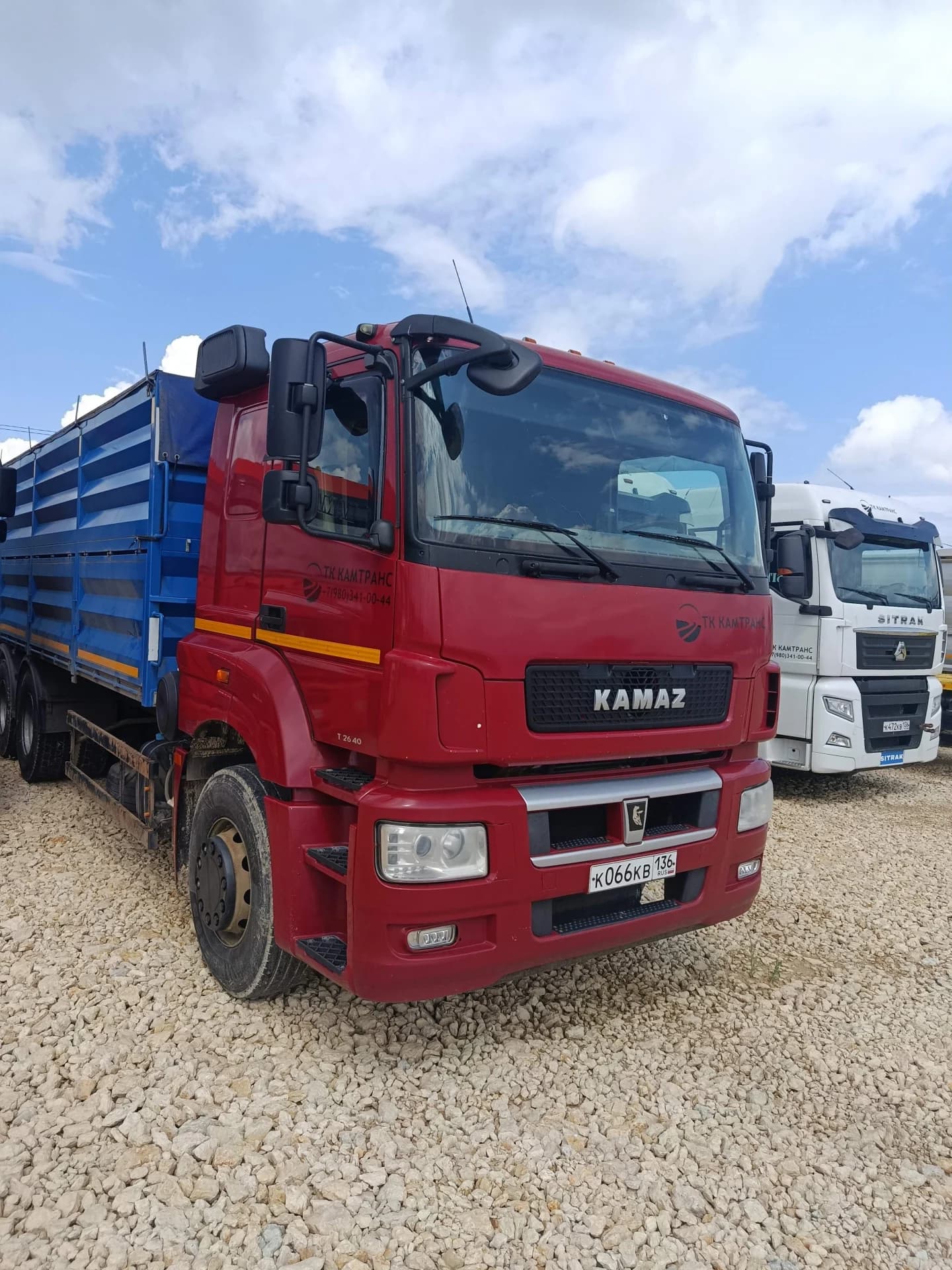 КамАЗ 65207