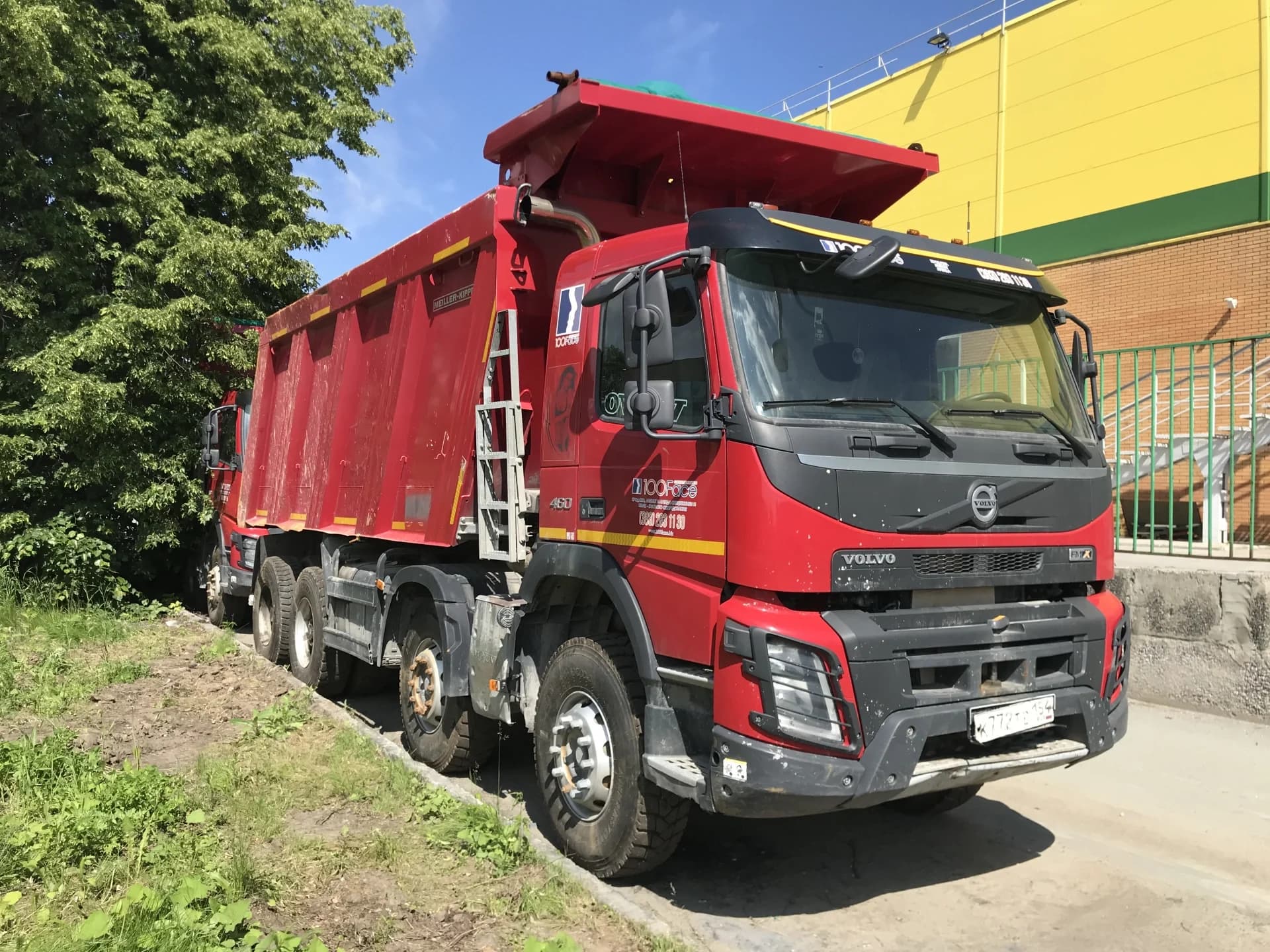 Volvo FM